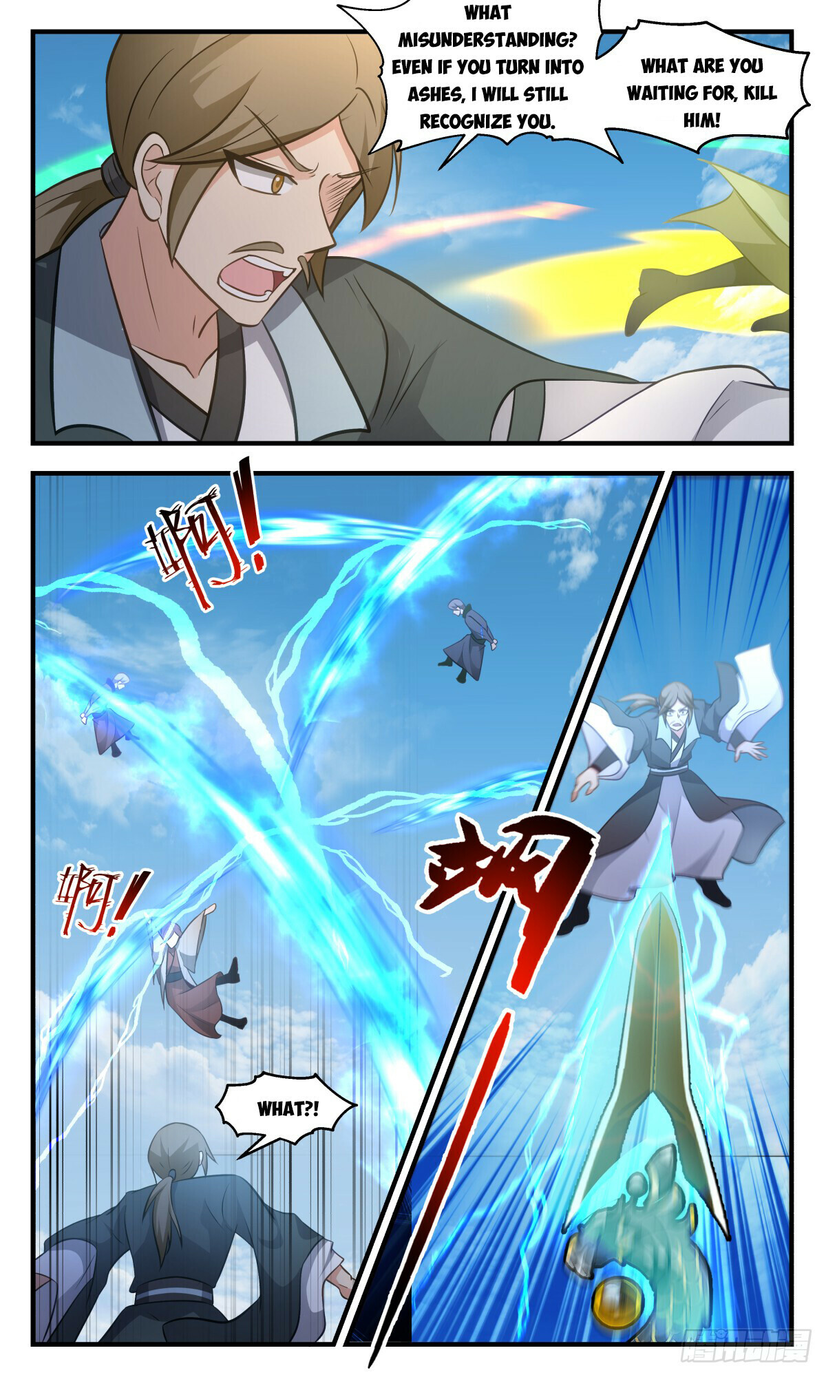 Martial Peak Chapter 2744 - 2
