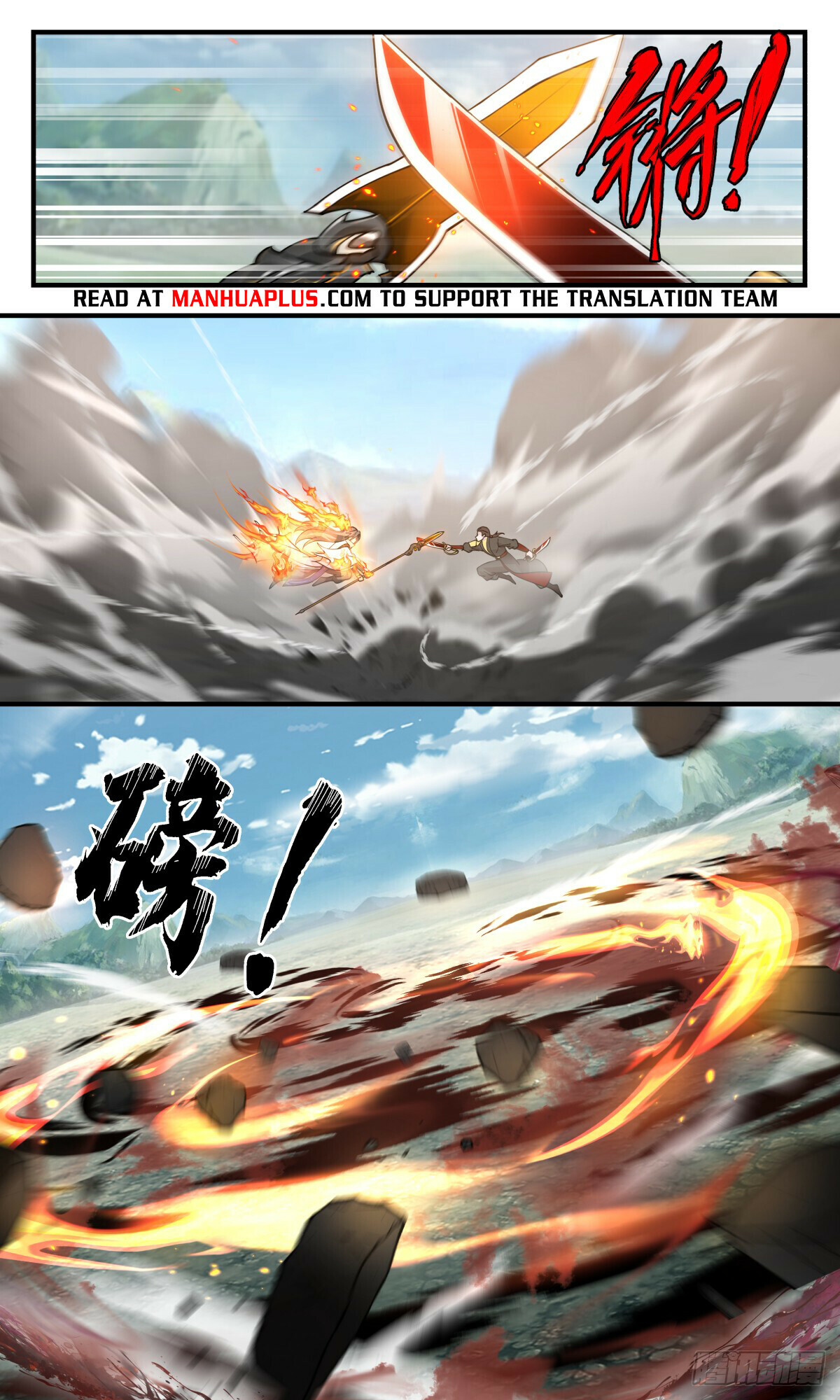 Martial Peak Chapter 2741 - 6
