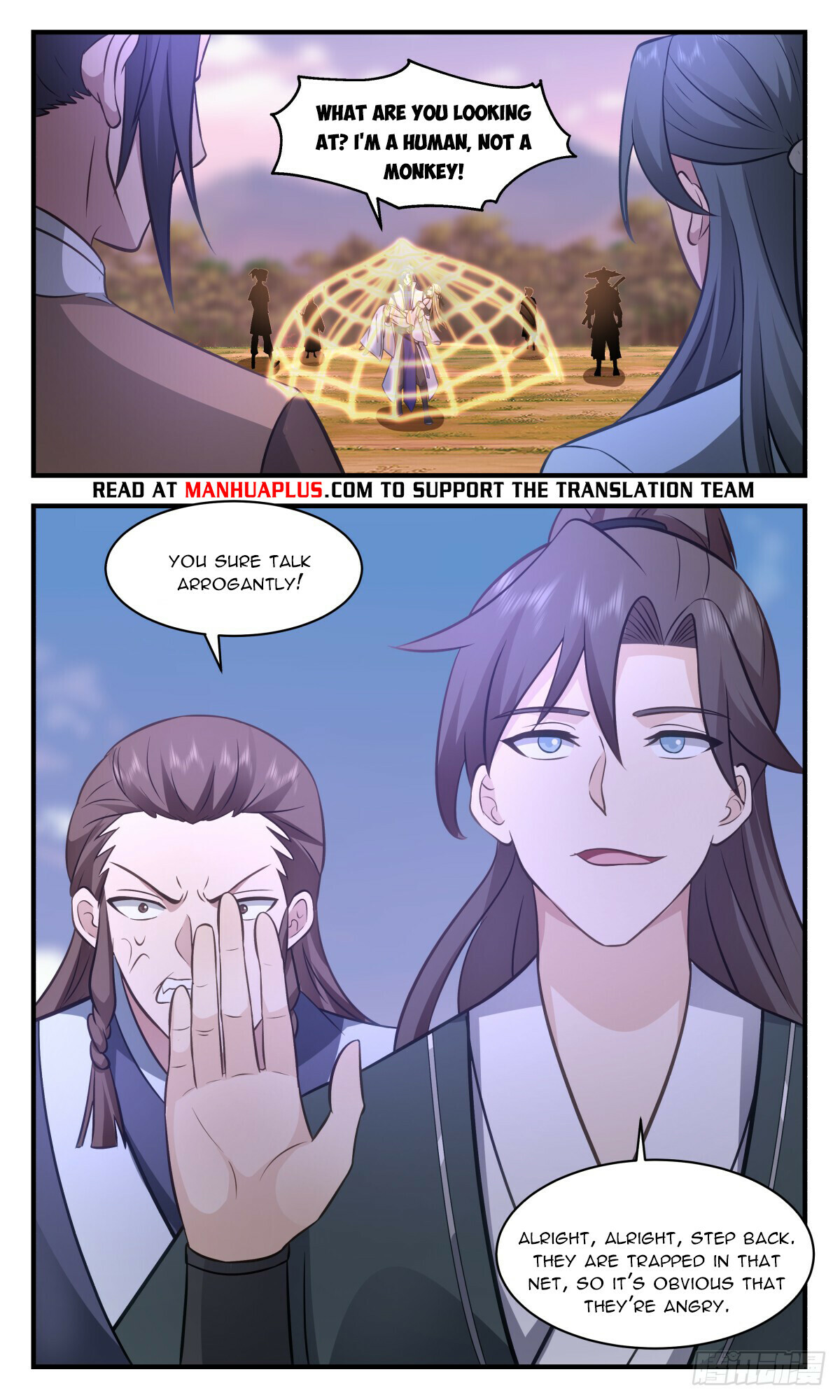 Martial Peak Chapter 2742 - 10