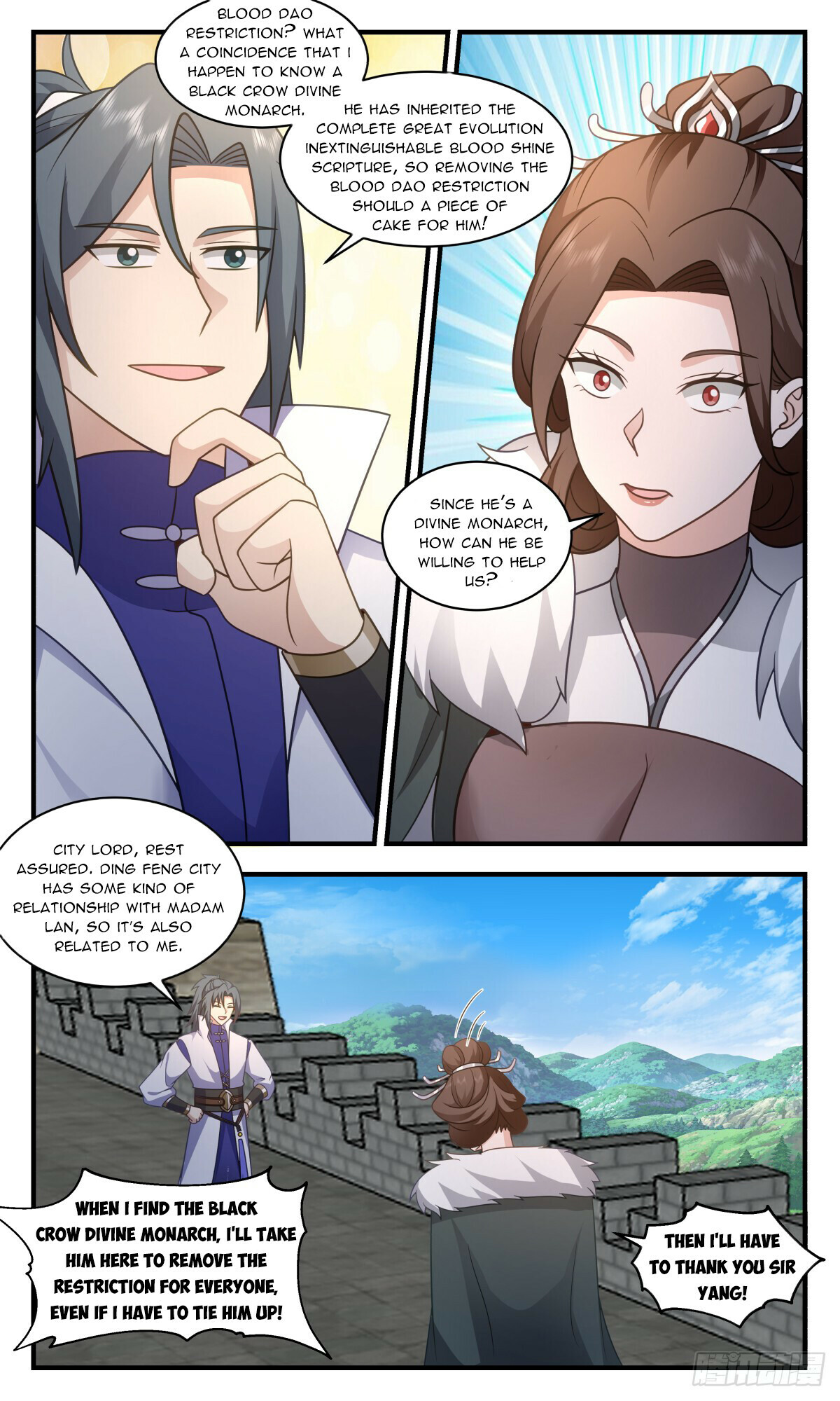 Martial Peak Chapter 2746 - 2