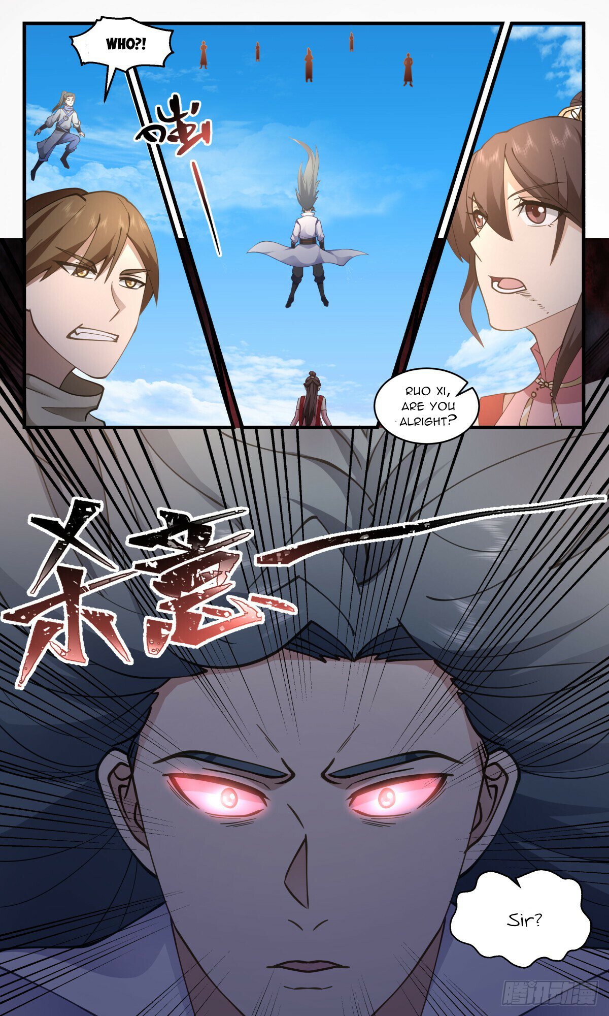 Martial Peak Chapter 2746 - 6