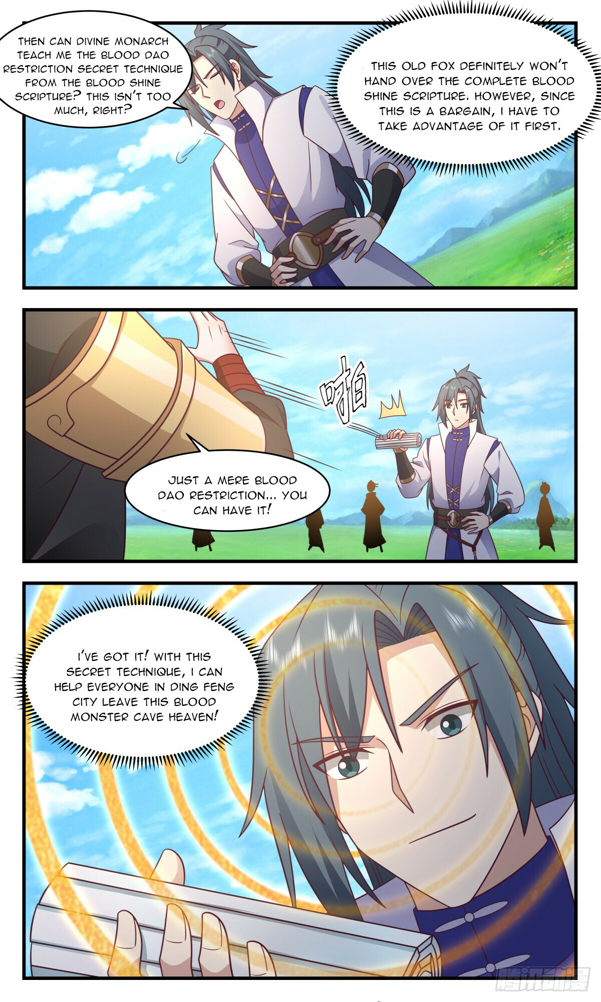 Martial Peak Chapter 2749 - 2
