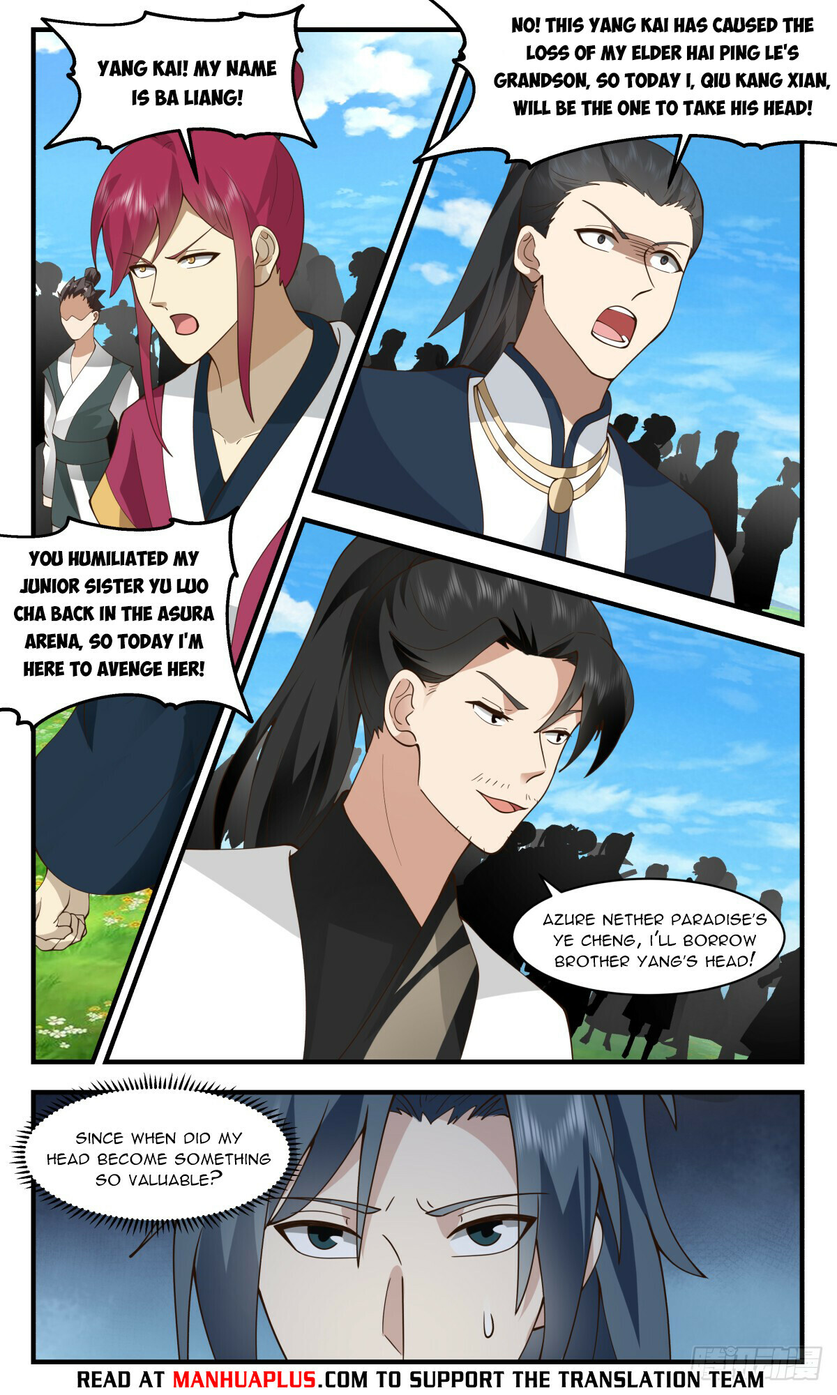 Martial Peak Chapter 2747 - 6