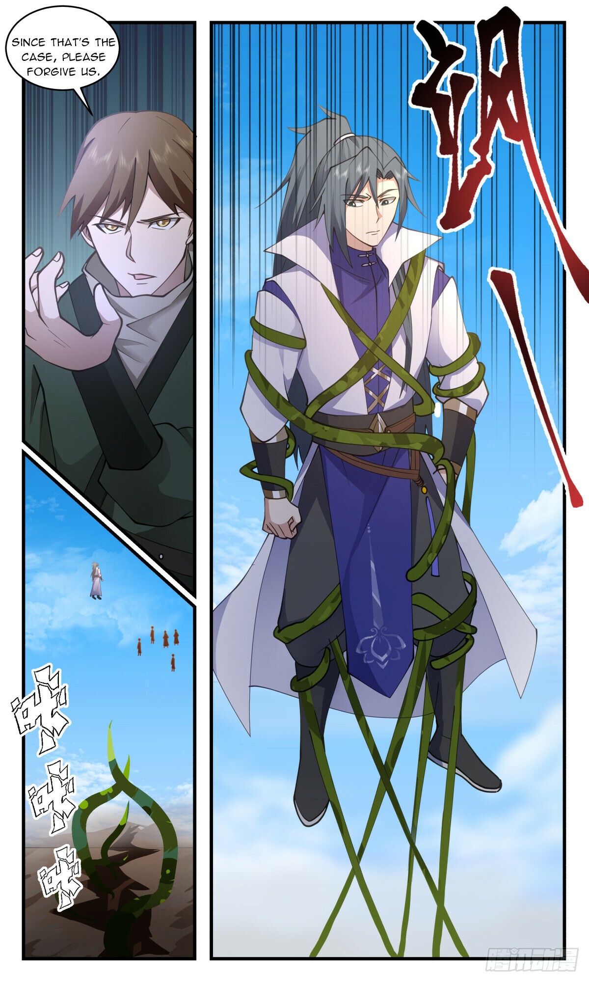 Martial Peak Chapter 2746 - 8