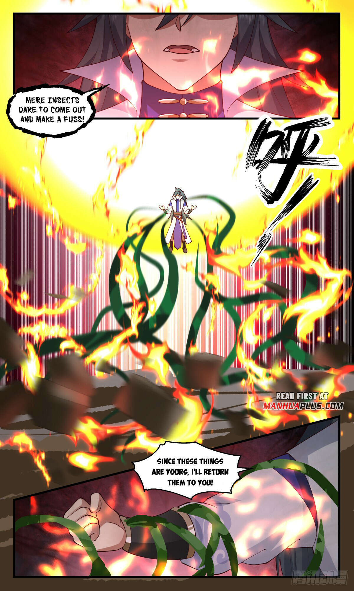 Martial Peak Chapter 2746 - 9