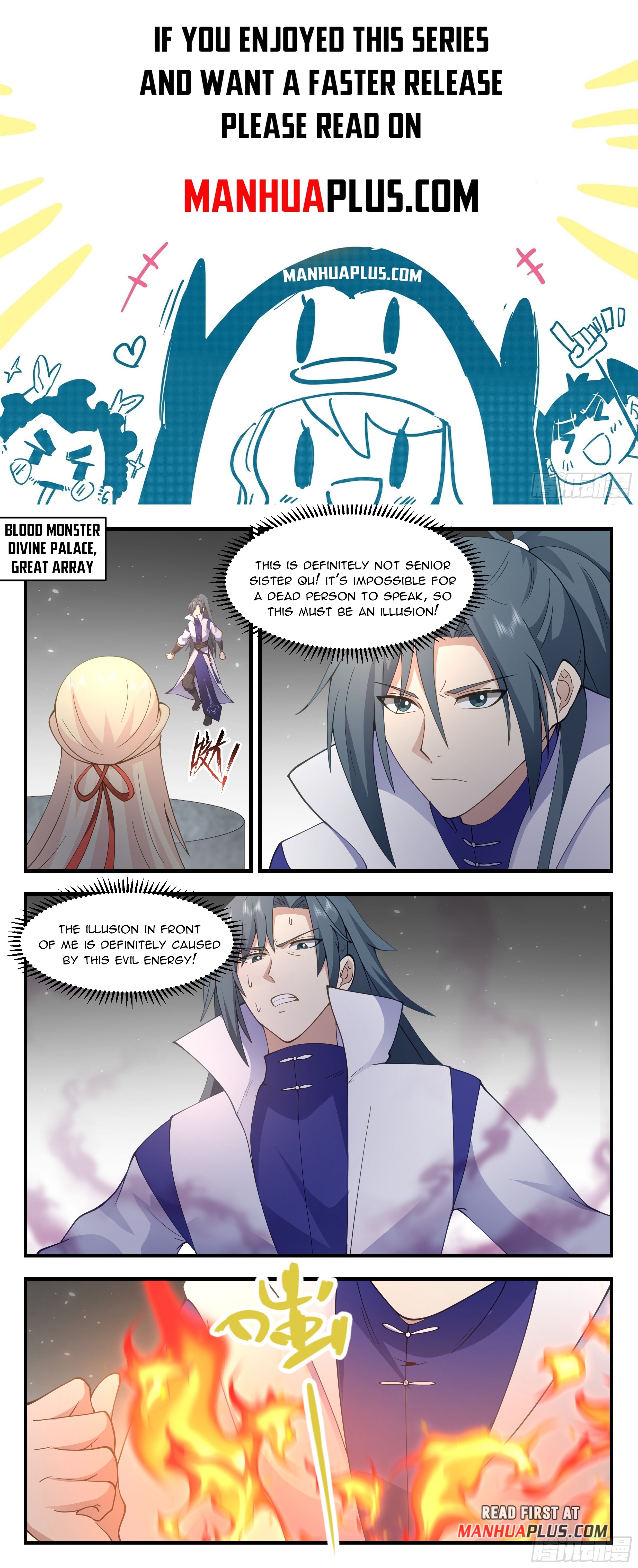 Martial Peak Chapter 2751 - 1