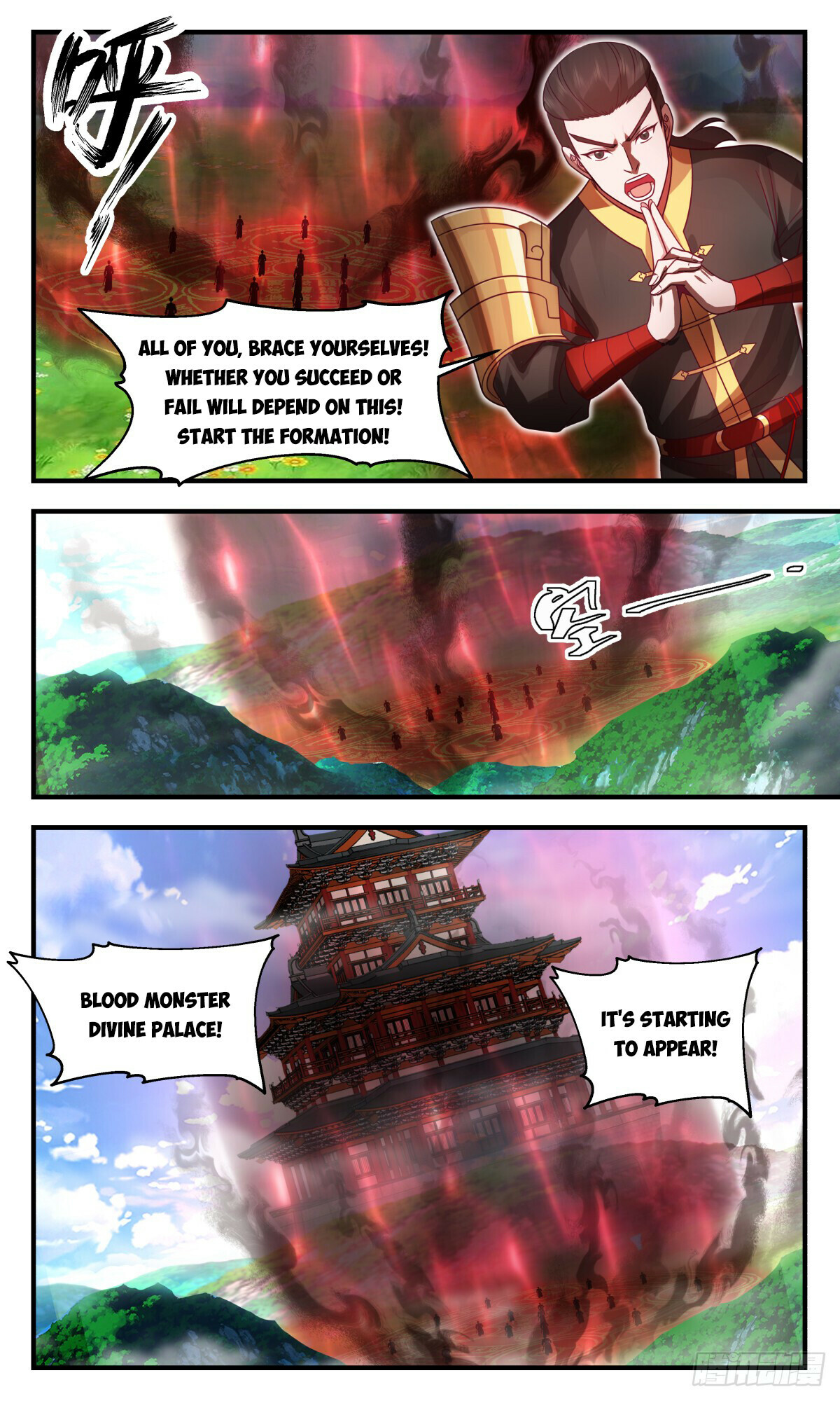 Martial Peak Chapter 2749 - 4