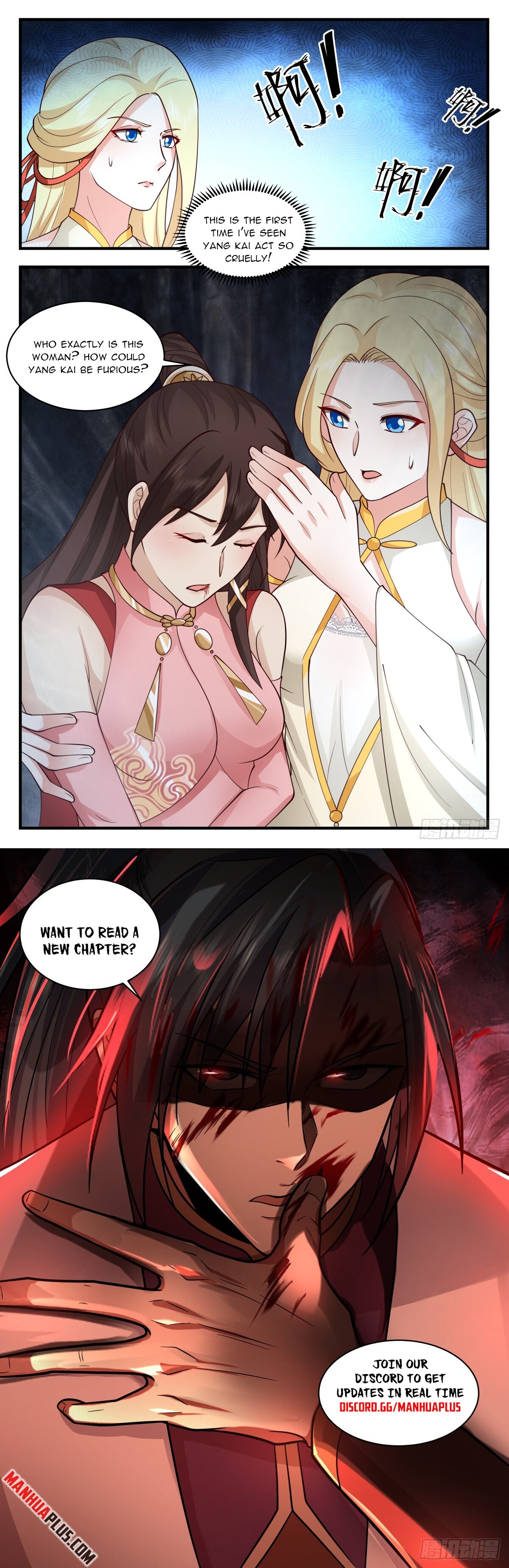 Martial Peak Chapter 2746 - 12