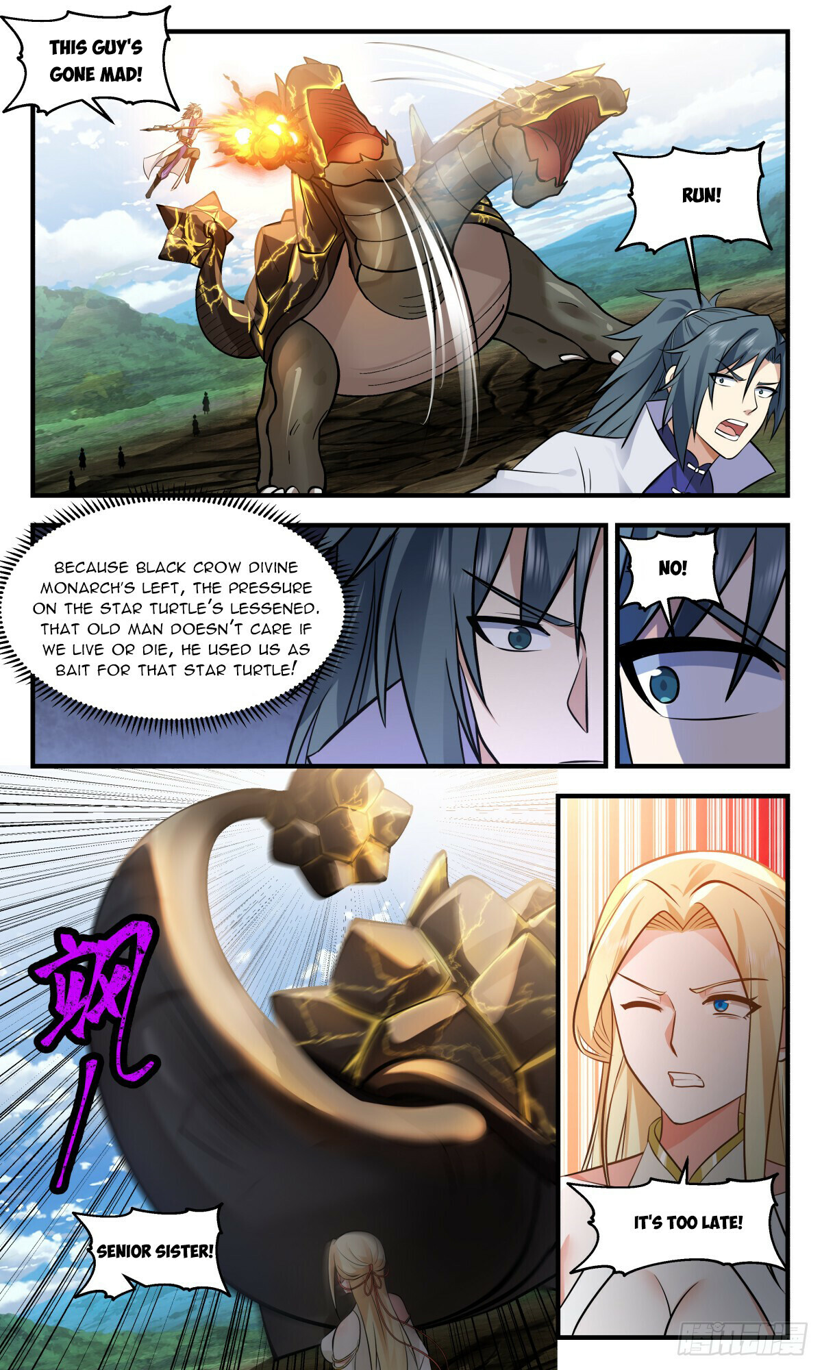 Martial Peak Chapter 2750 - 4