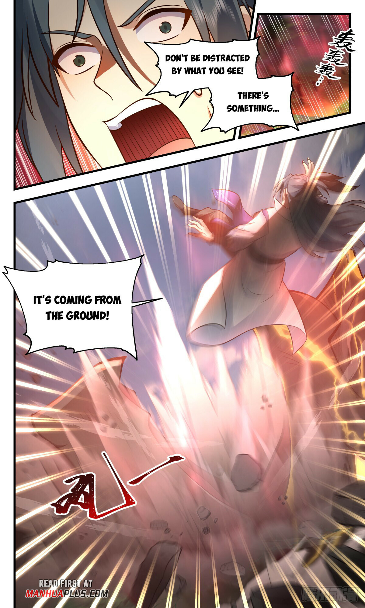 Martial Peak Chapter 2749 - 5