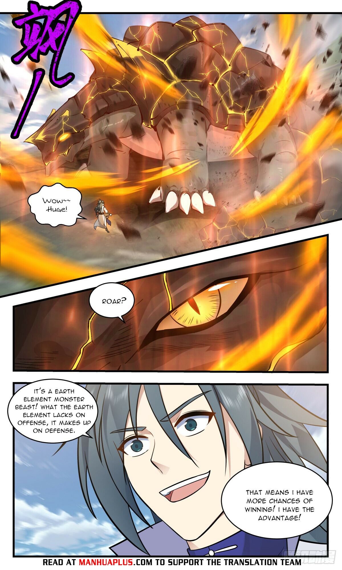 Martial Peak Chapter 2749 - 6