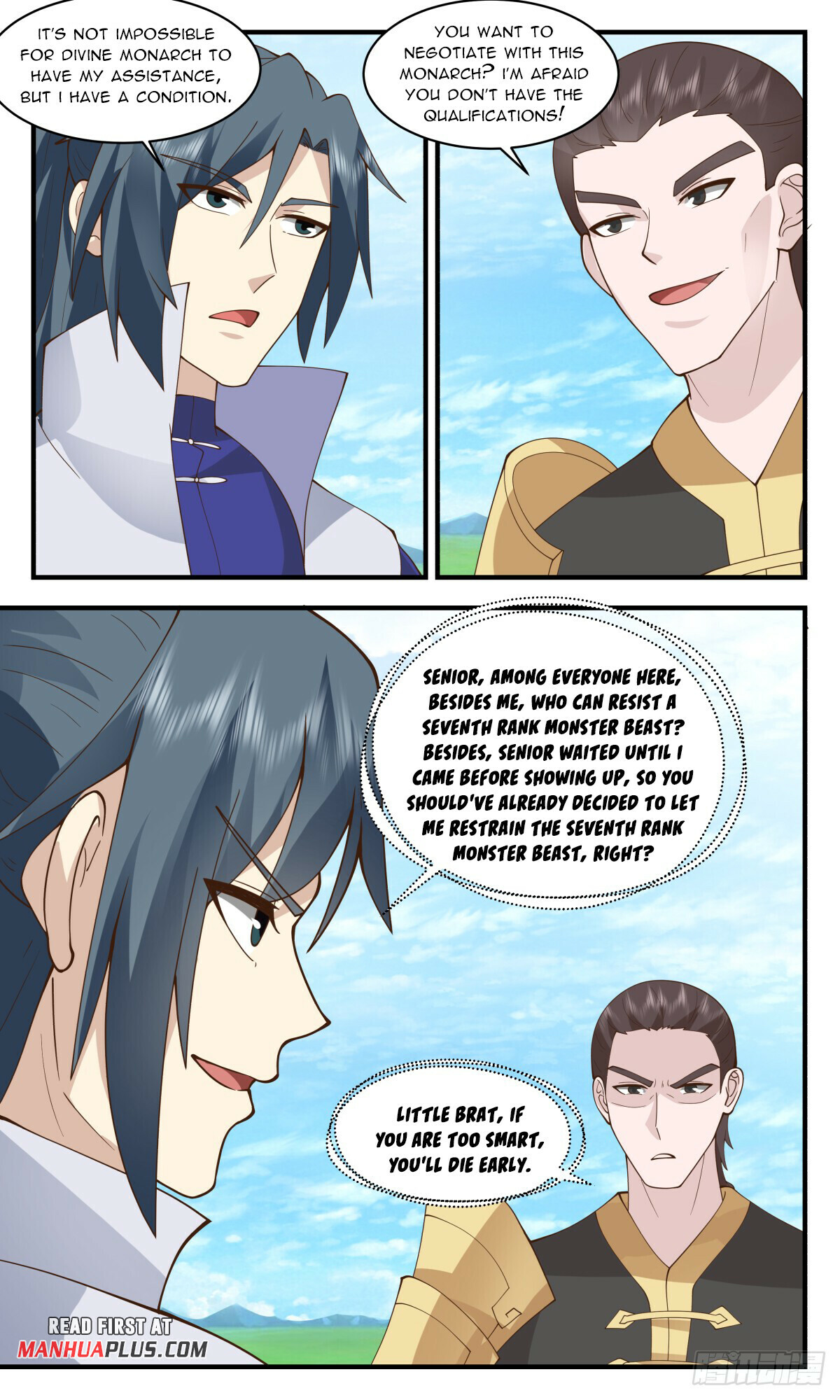 Martial Peak Chapter 2748 - 11