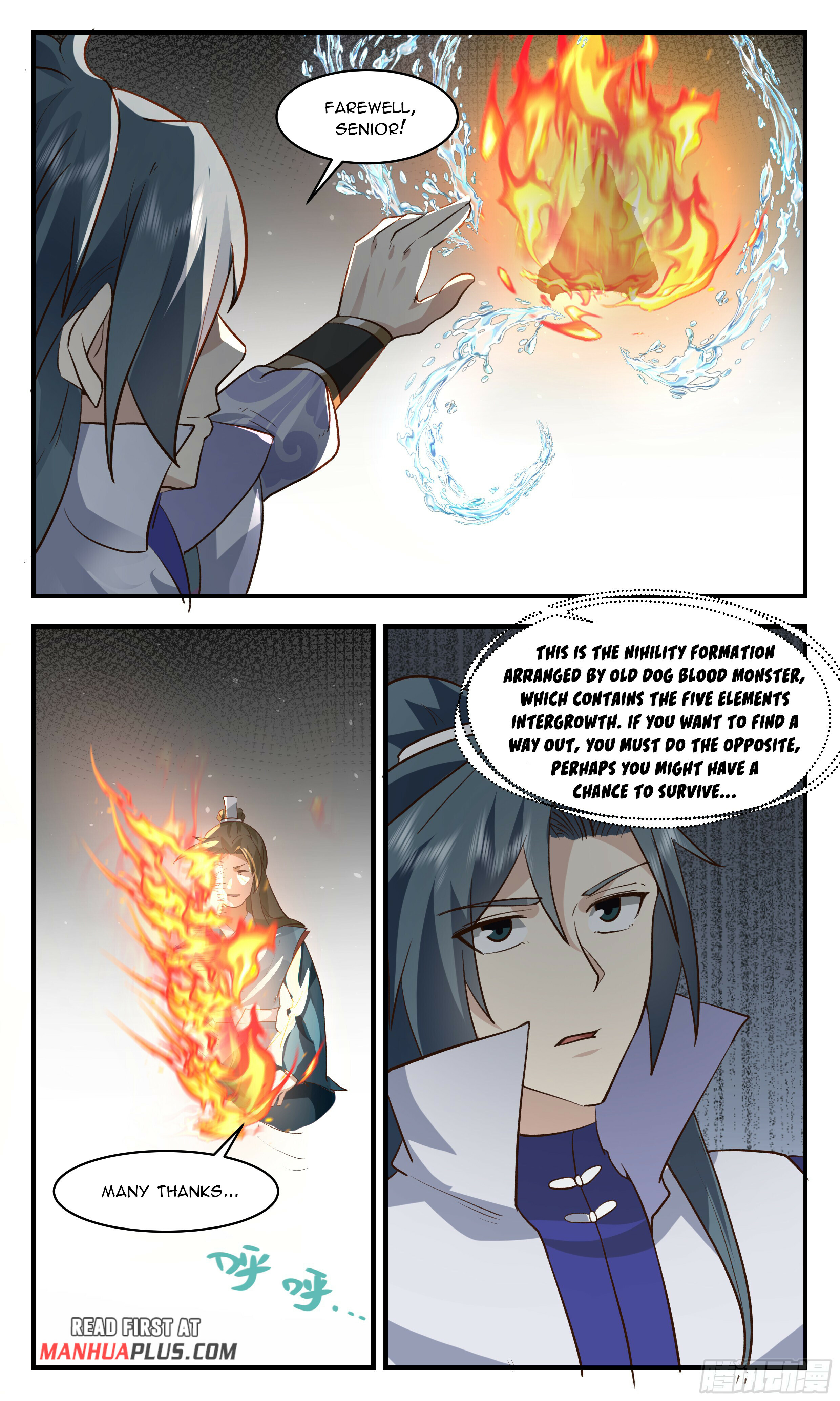 Martial Peak Chapter 2751 - 5