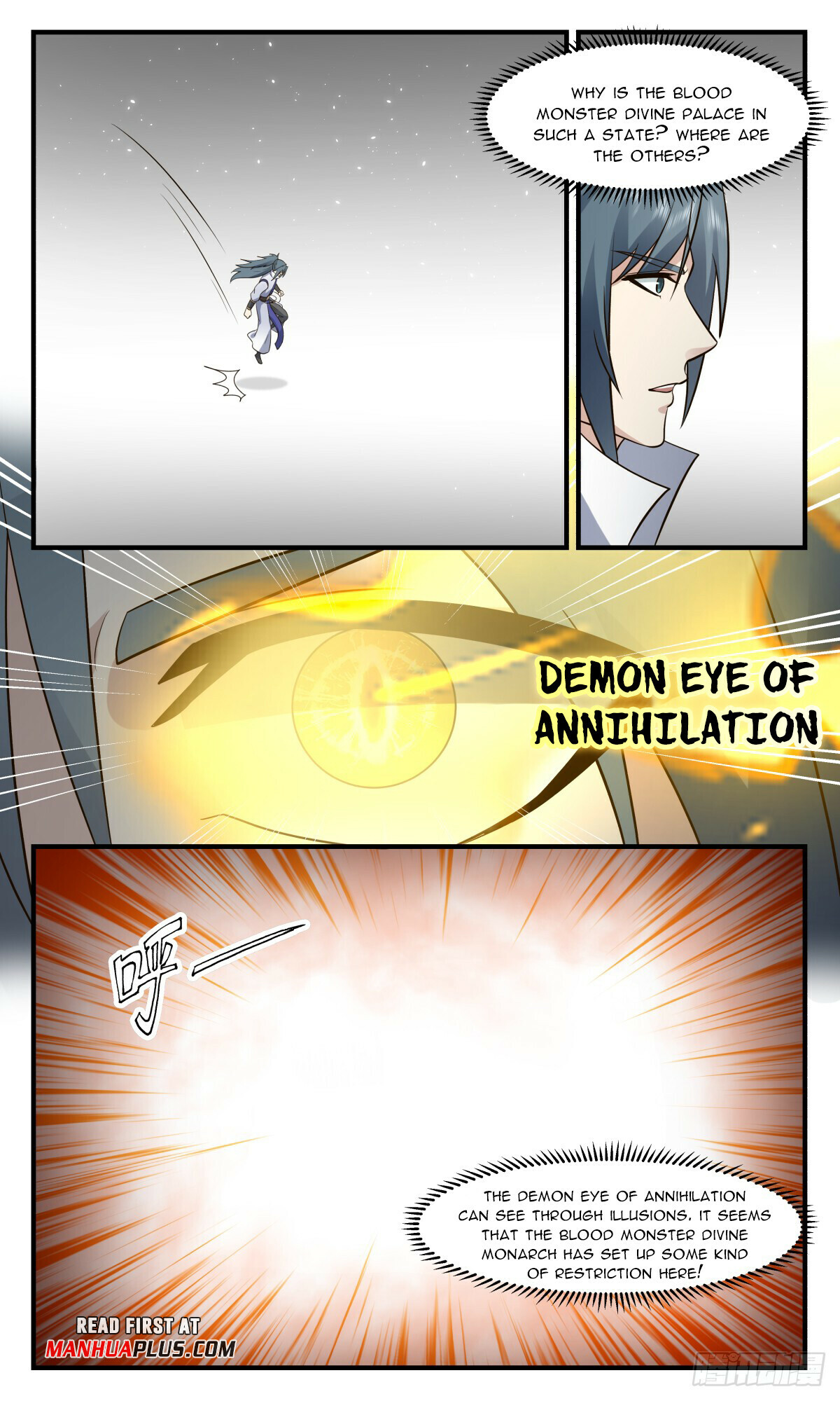 Martial Peak Chapter 2750 - 9
