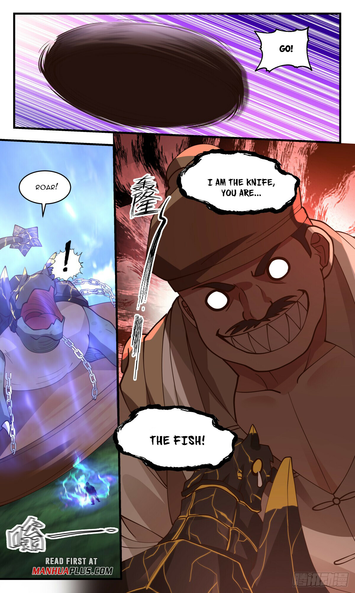 Martial Peak Chapter 2749 - 11