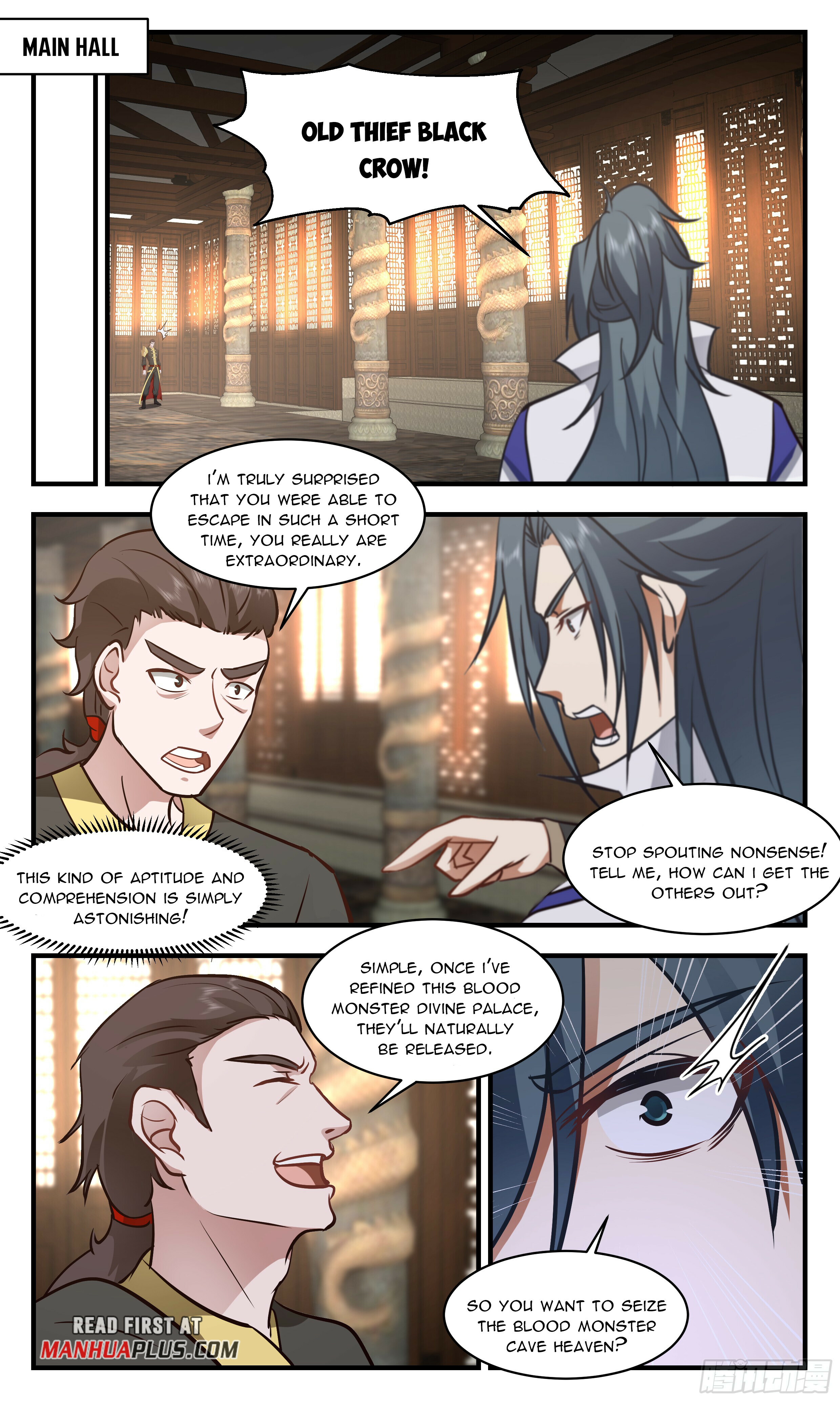 Martial Peak Chapter 2751 - 7