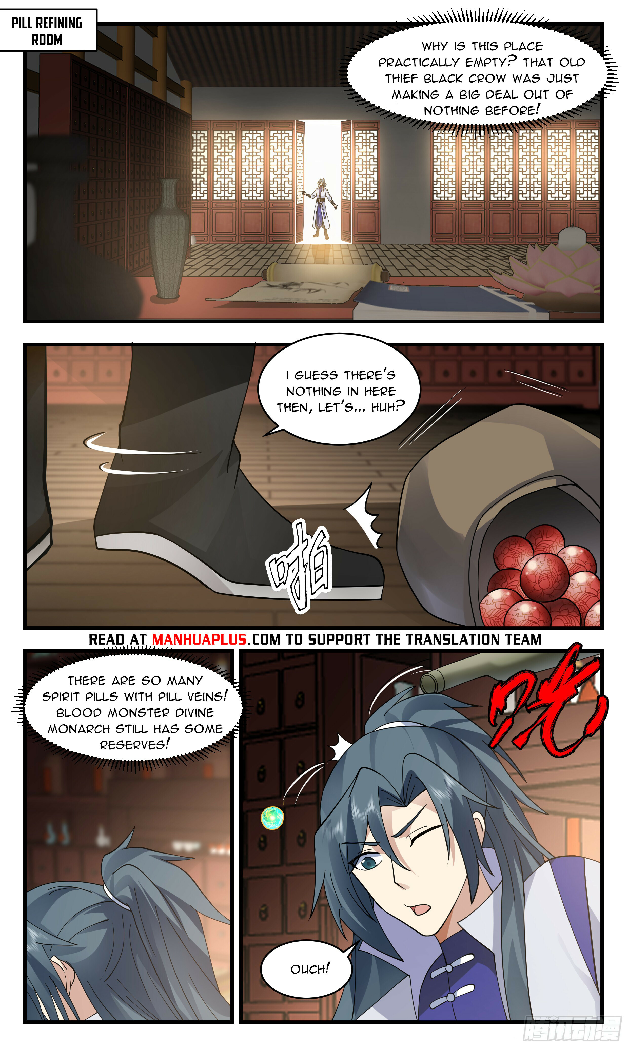 Martial Peak Chapter 2751 - 10