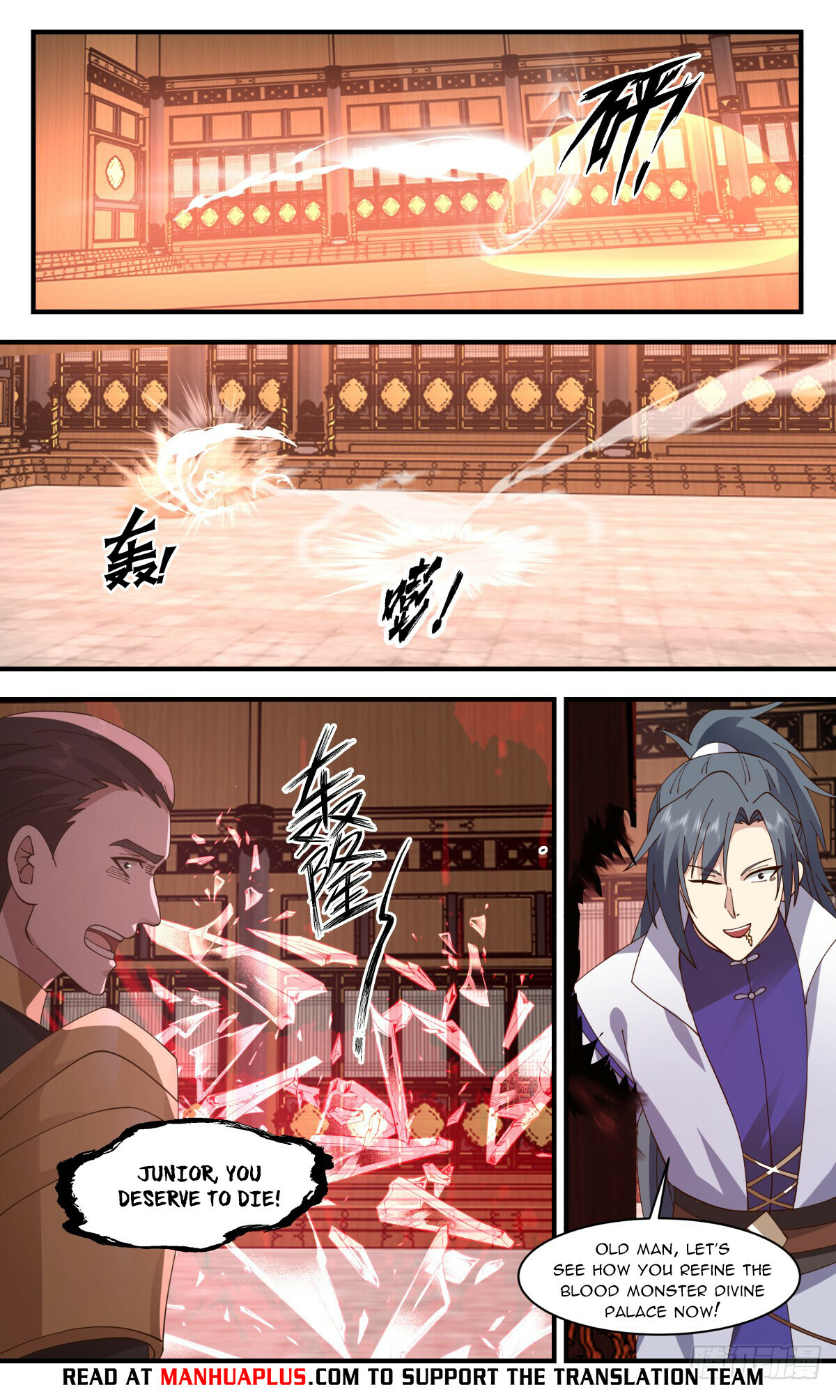 Martial Peak Chapter 2753 - 4