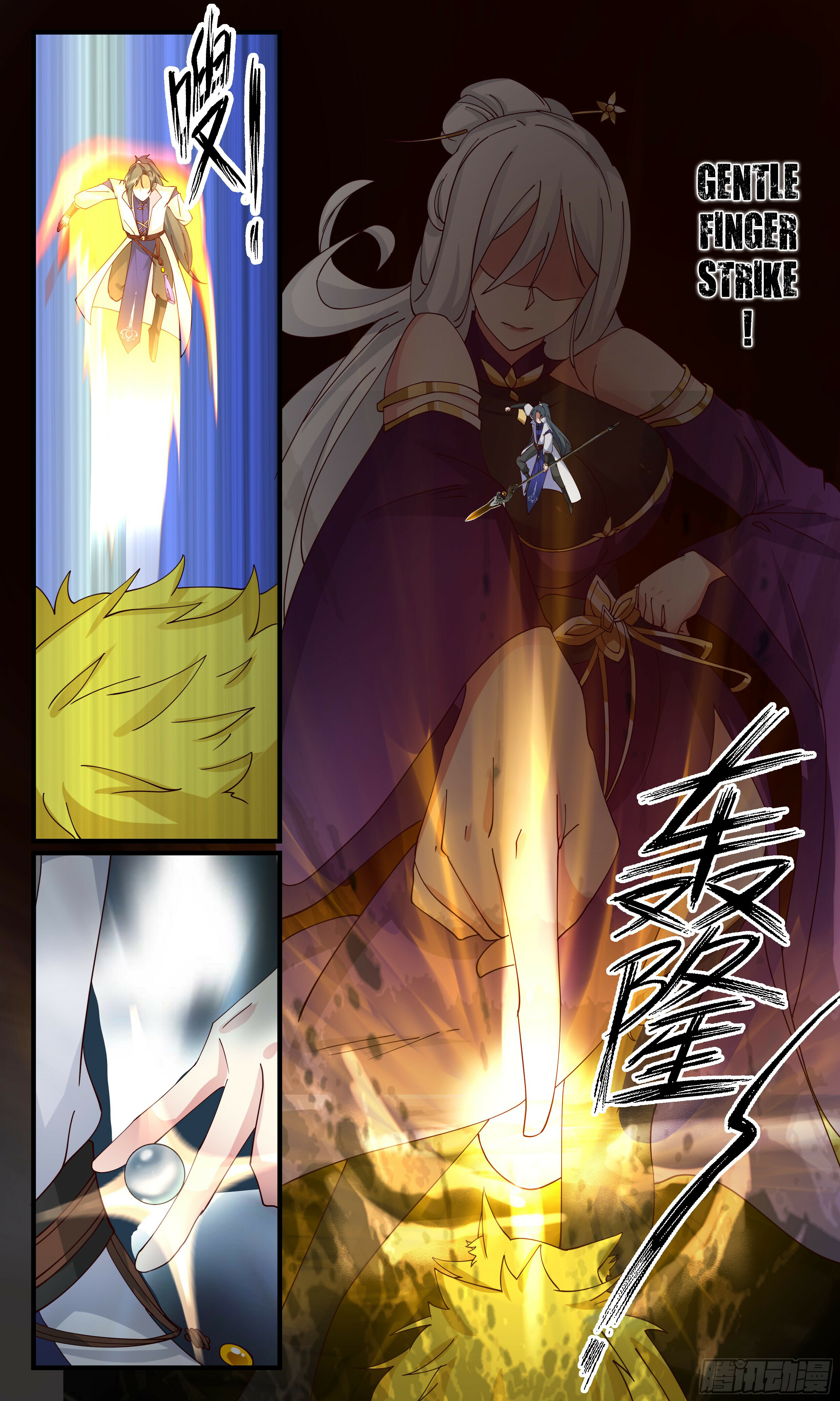 Martial Peak Chapter 2755 - 2