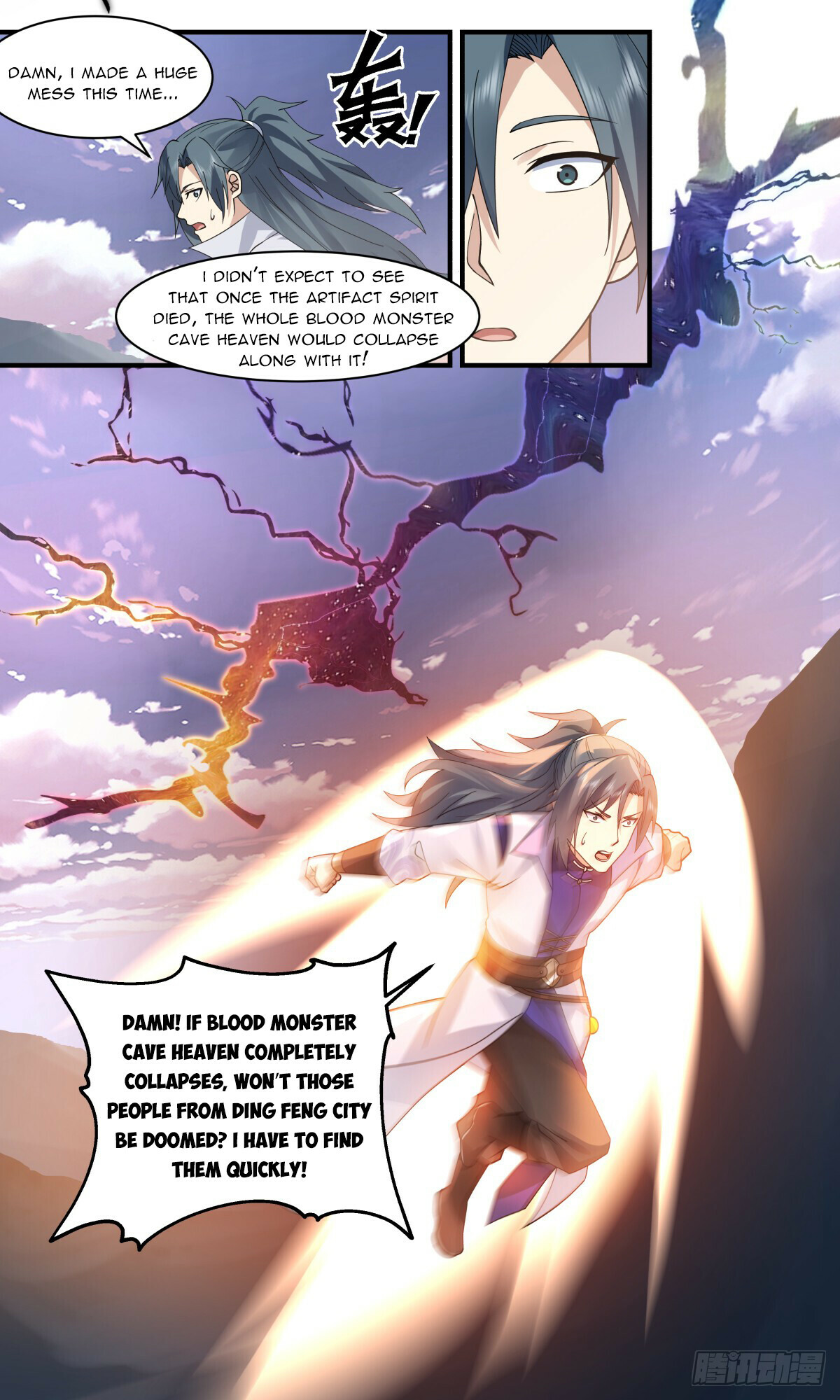Martial Peak Chapter 2753 - 6