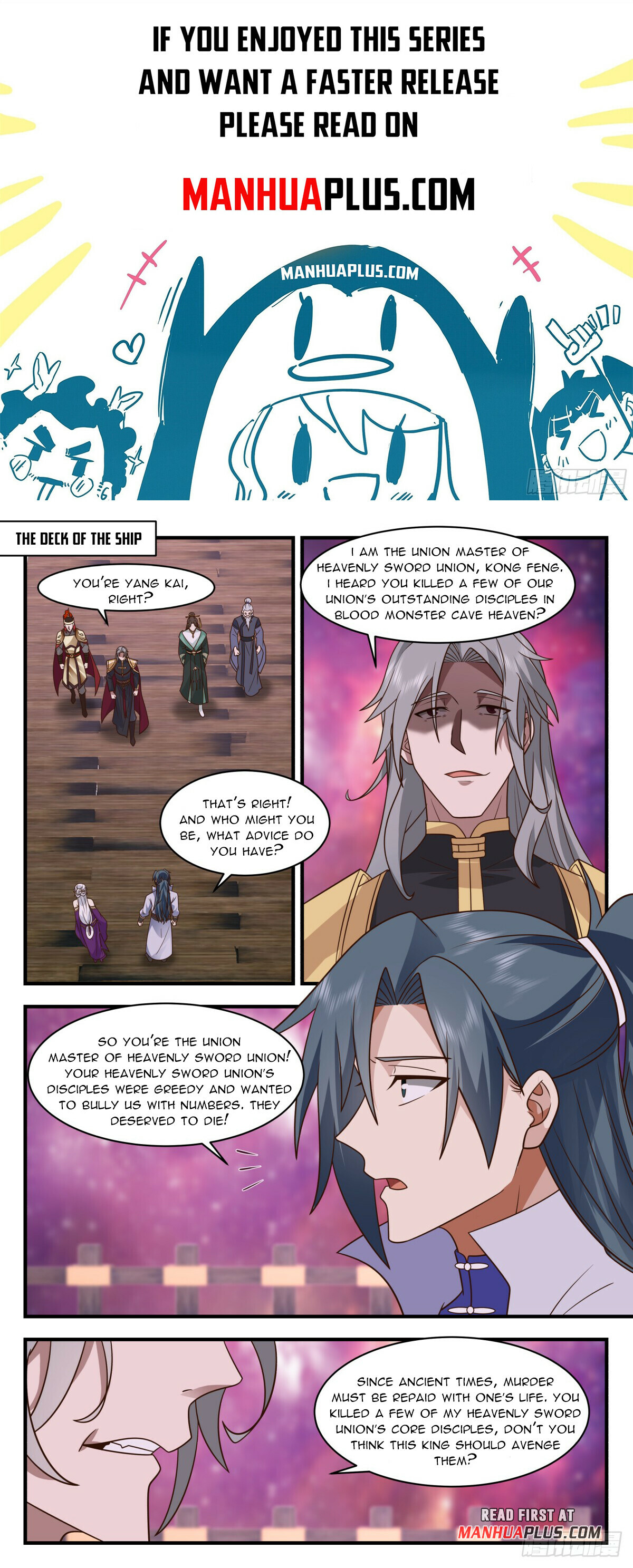 Martial Peak Chapter 2757 - 1