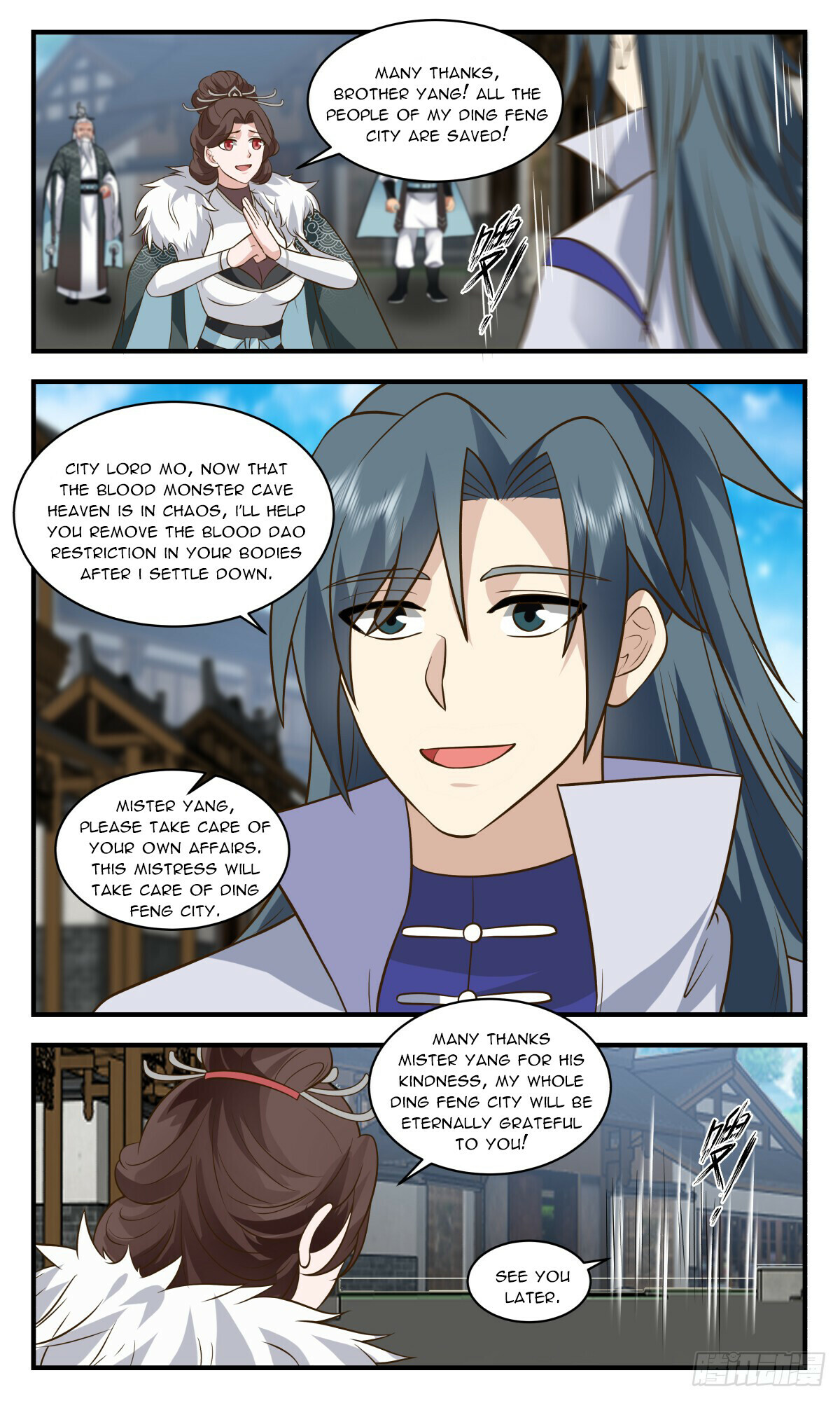 Martial Peak Chapter 2754 - 8