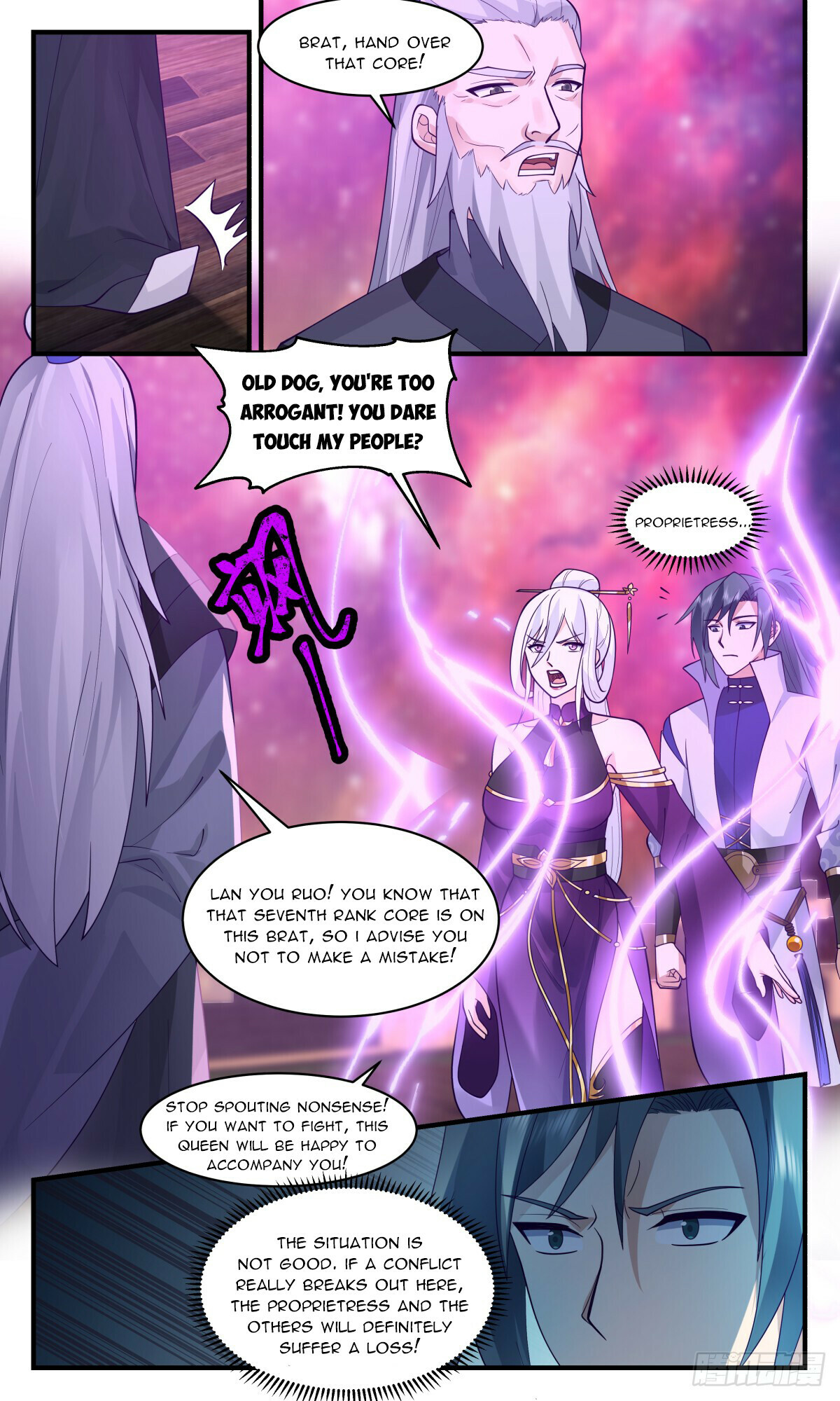 Martial Peak Chapter 2757 - 4