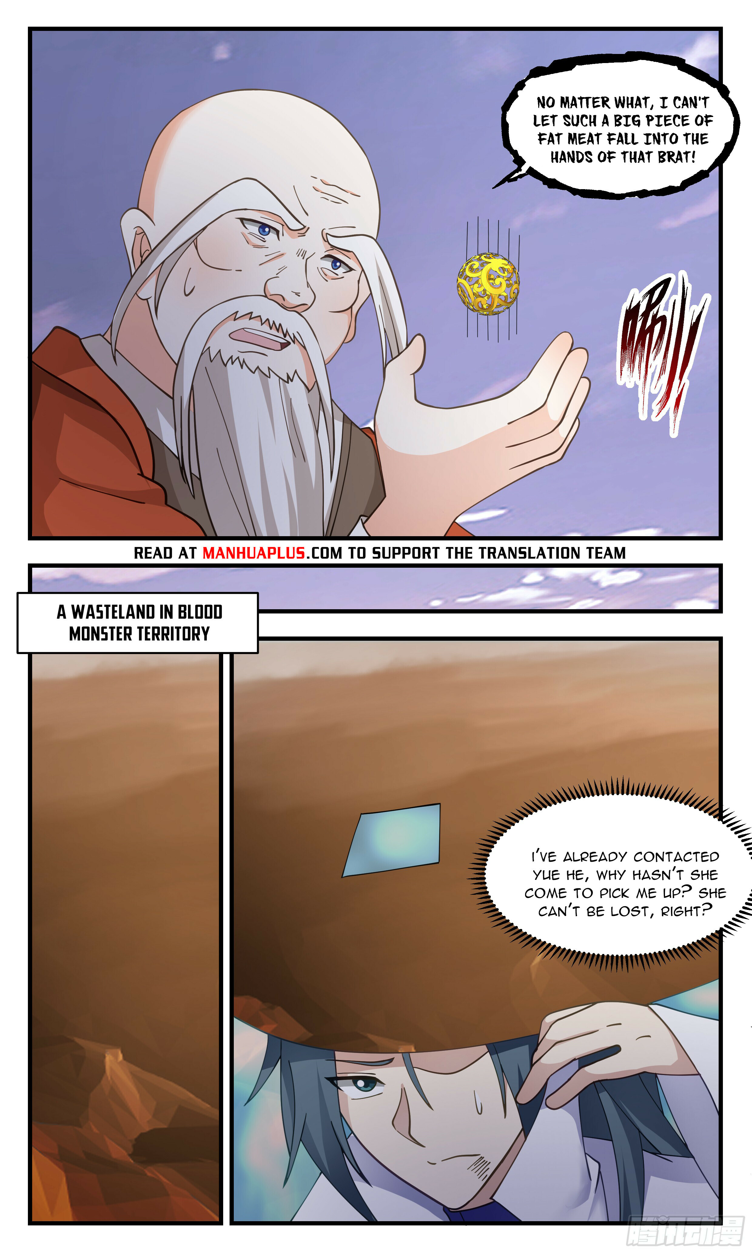 Martial Peak Chapter 2755 - 10