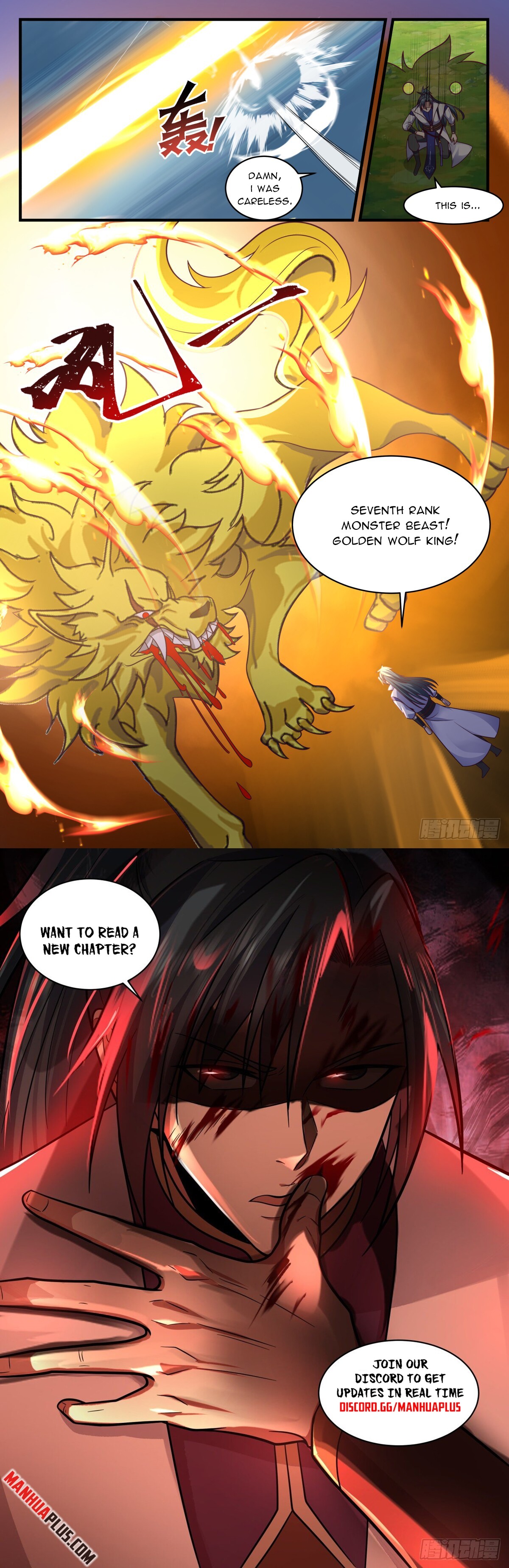 Martial Peak Chapter 2754 - 12