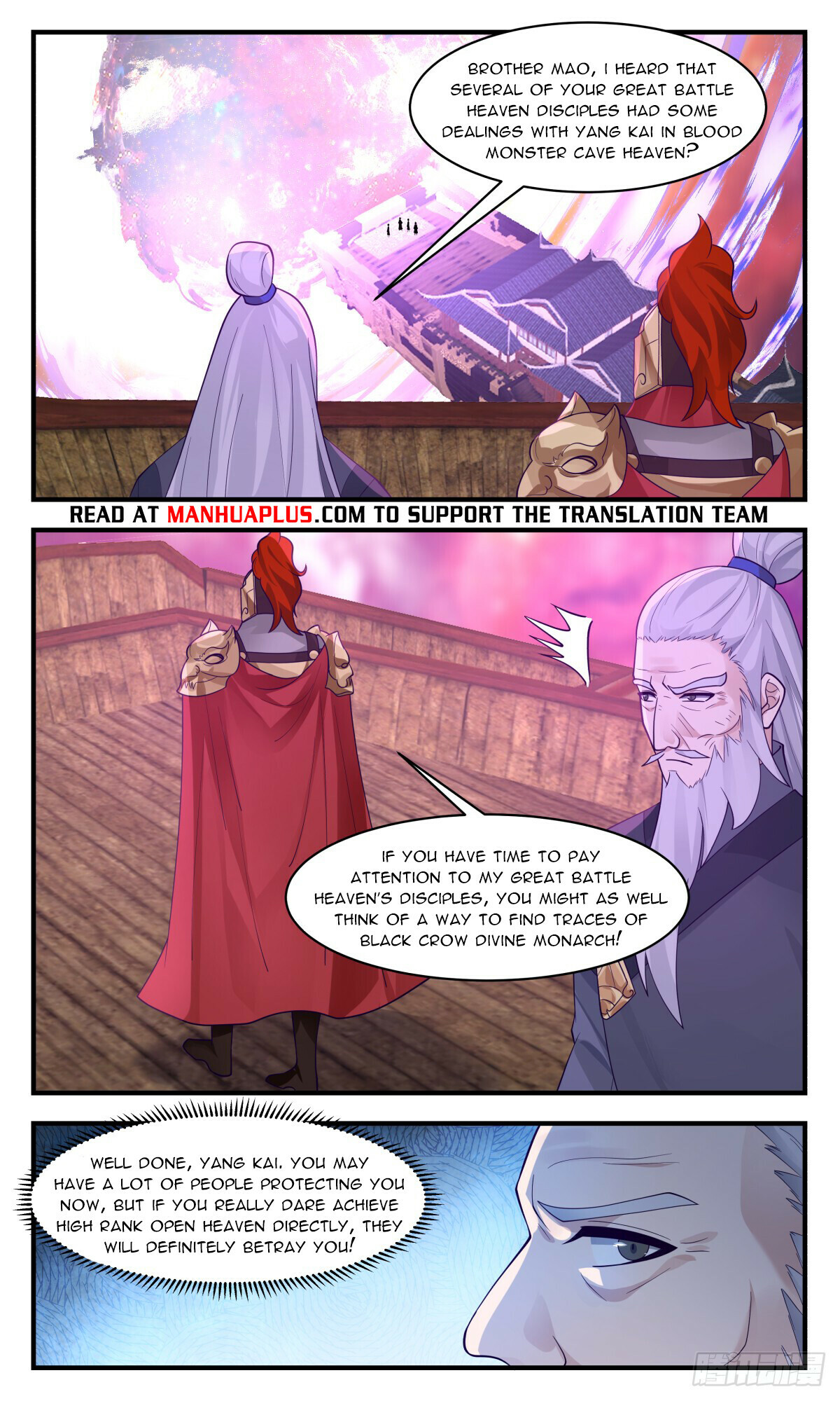 Martial Peak Chapter 2757 - 6