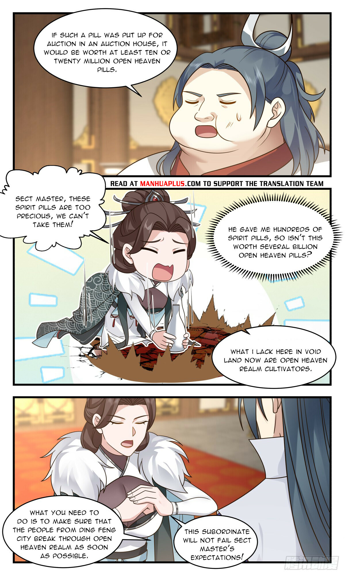 Martial Peak Chapter 2758 - 10
