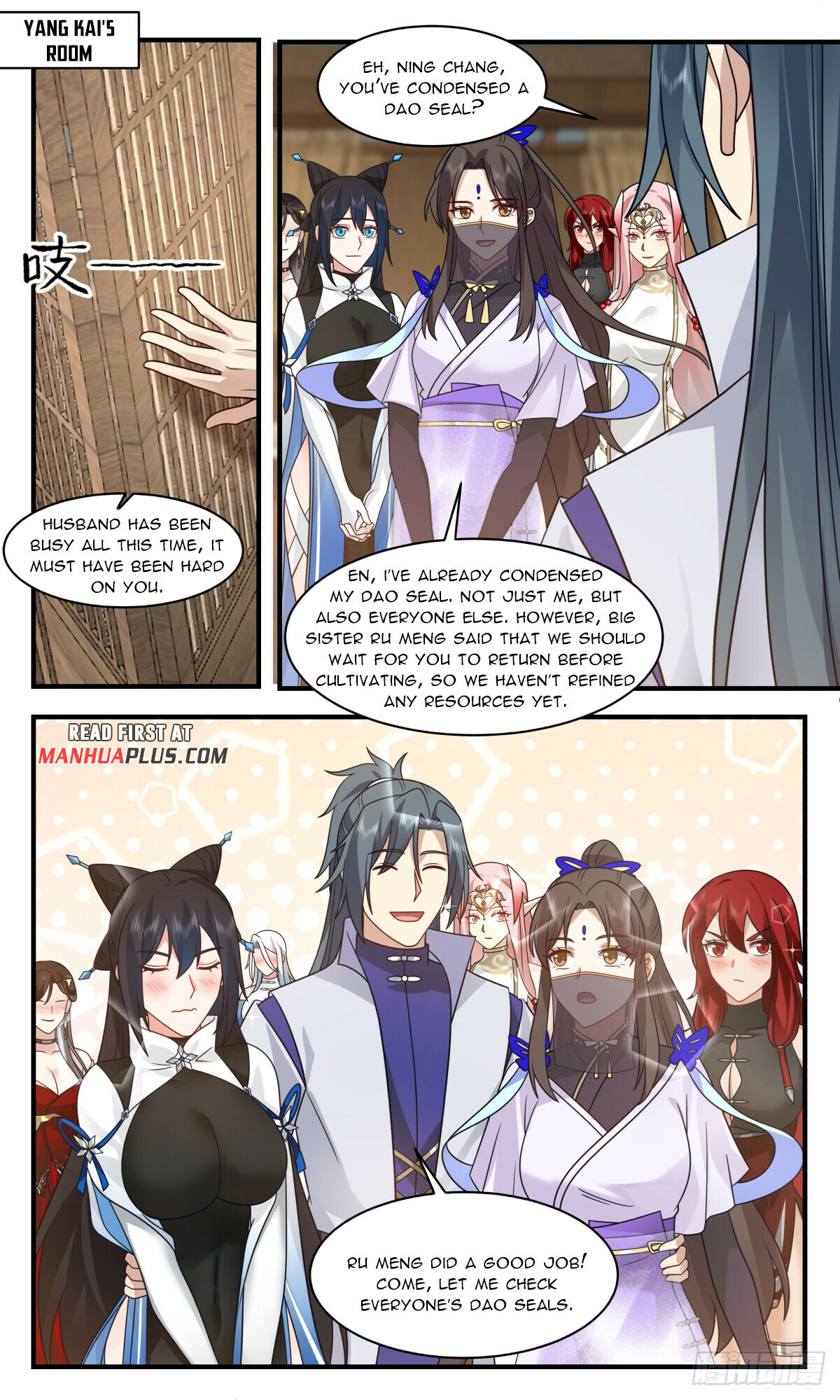 Martial Peak Chapter 2758 - 11