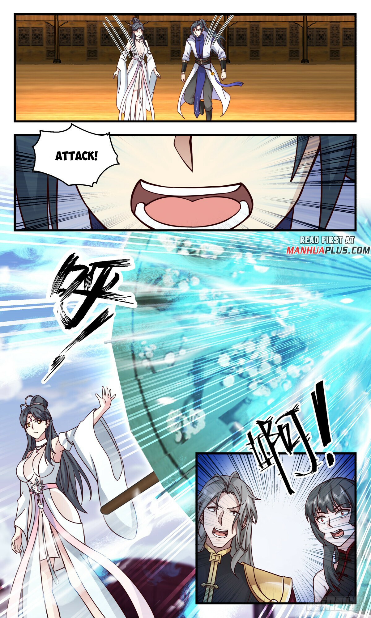 Martial Peak Chapter 2762 - 7