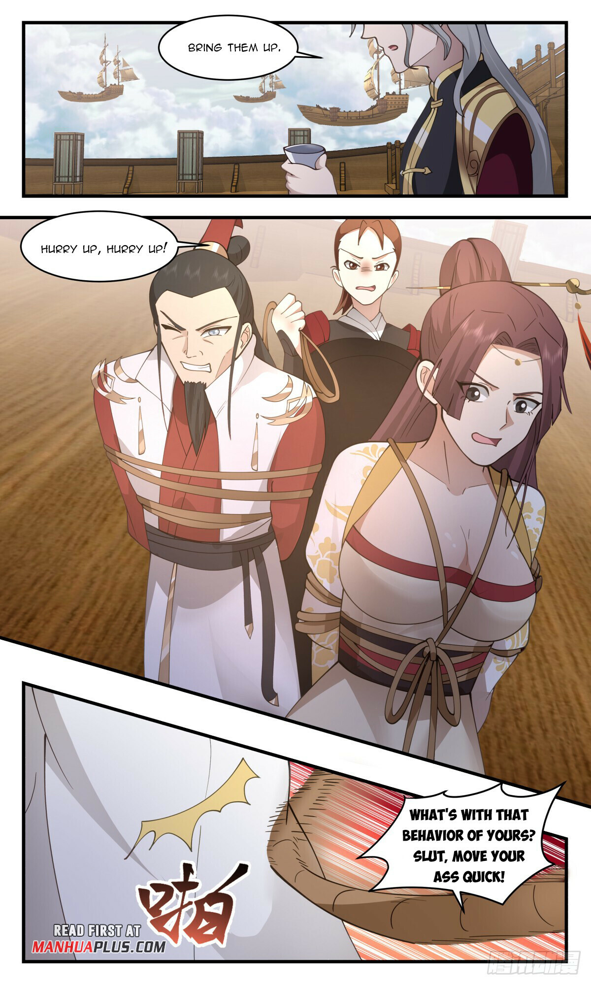 Martial Peak Chapter 2761 - 7