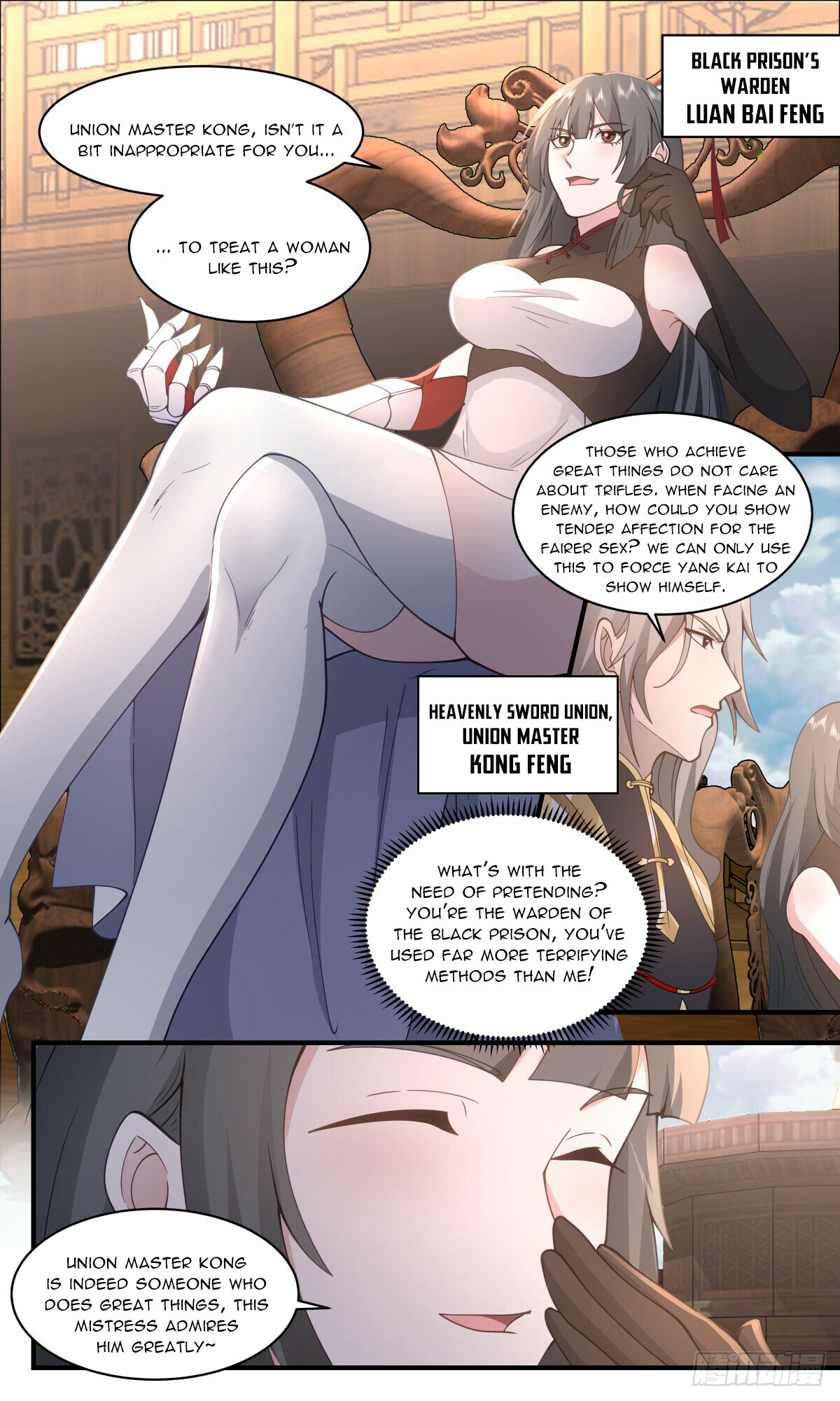Martial Peak Chapter 2761 - 8