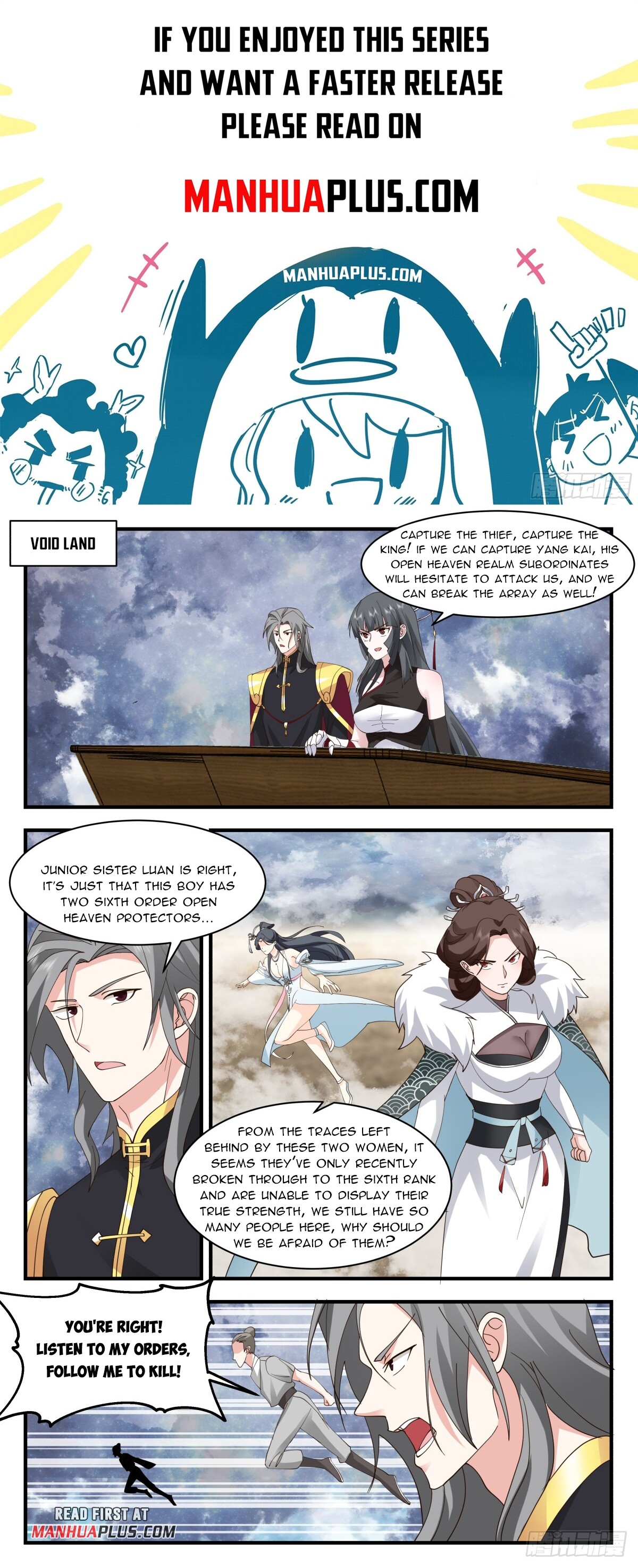 Martial Peak Chapter 2765 - 1