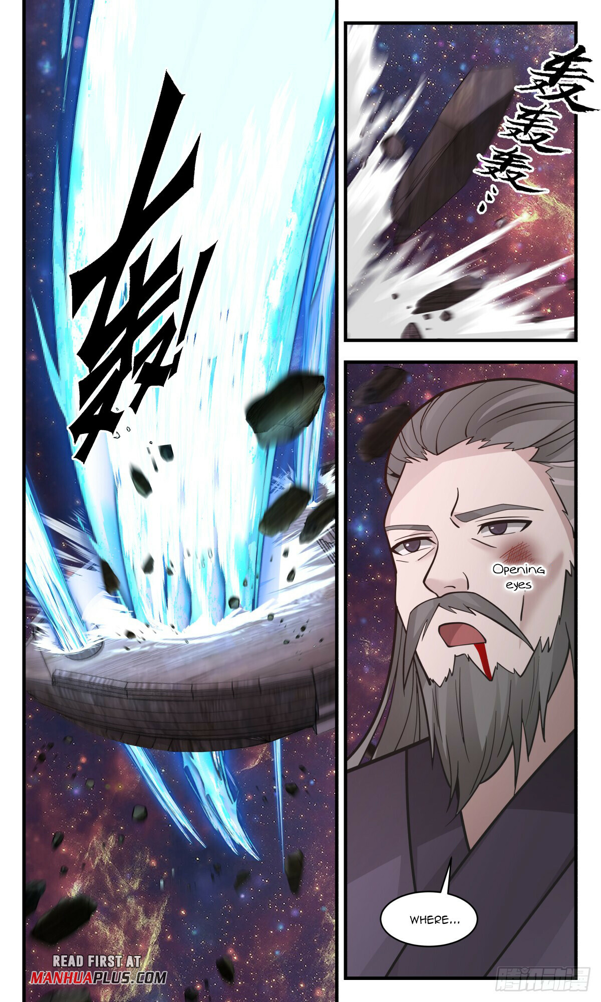Martial Peak Chapter 2760 - 11