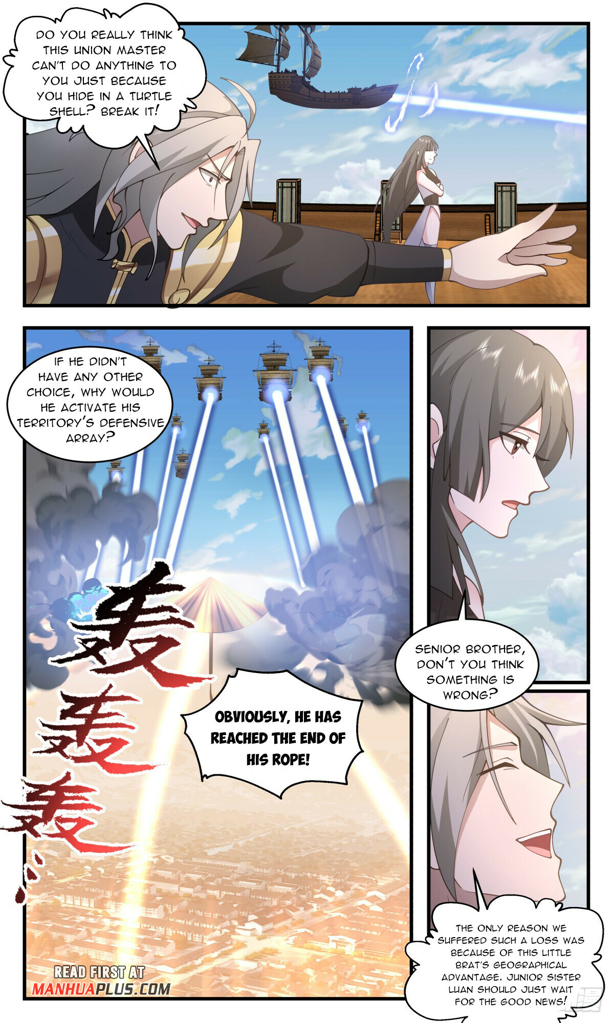 Martial Peak Chapter 2764 - 3
