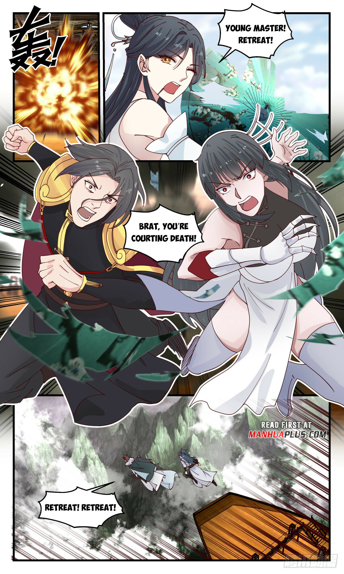 Martial Peak Chapter 2762 - 9