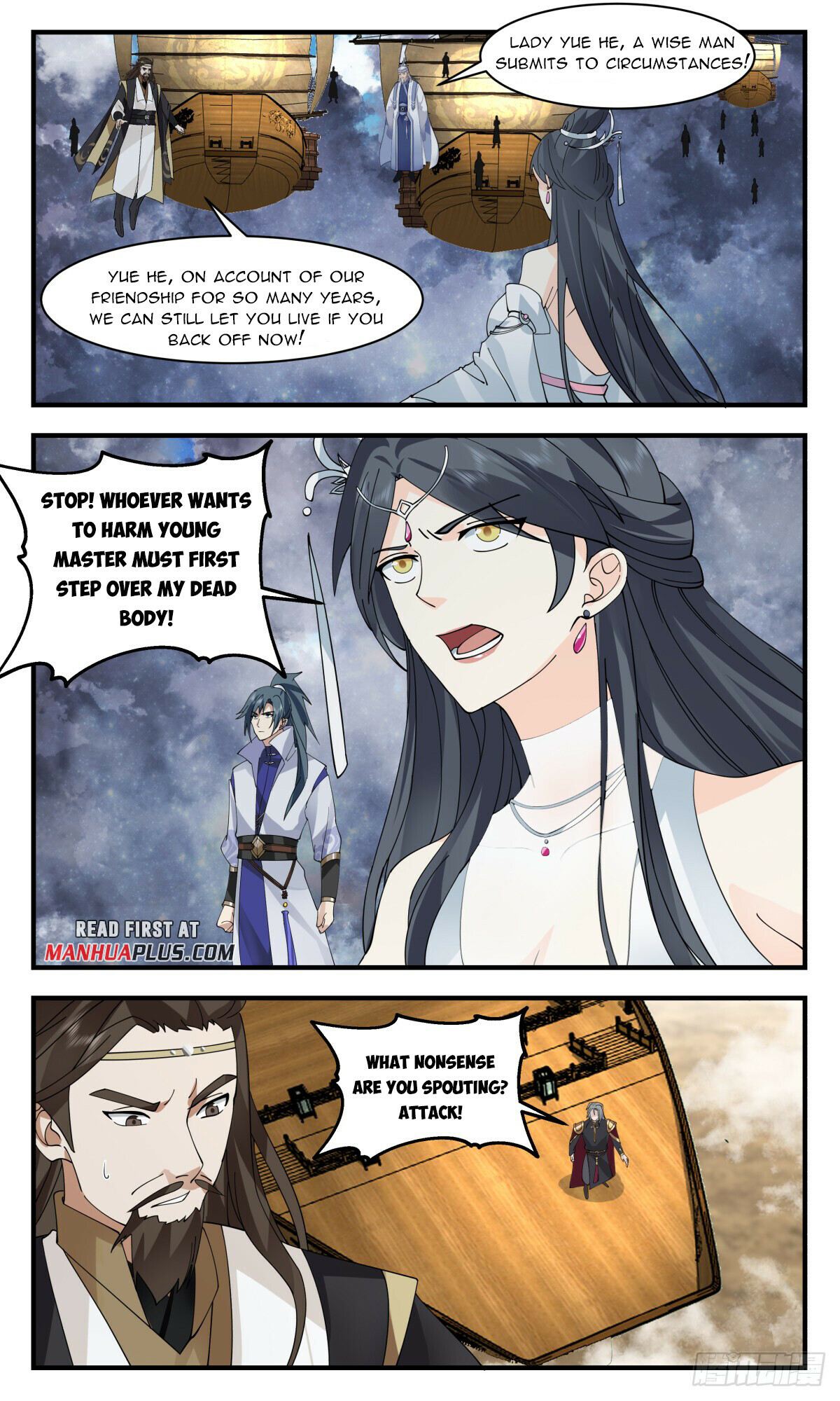 Martial Peak Chapter 2765 - 3