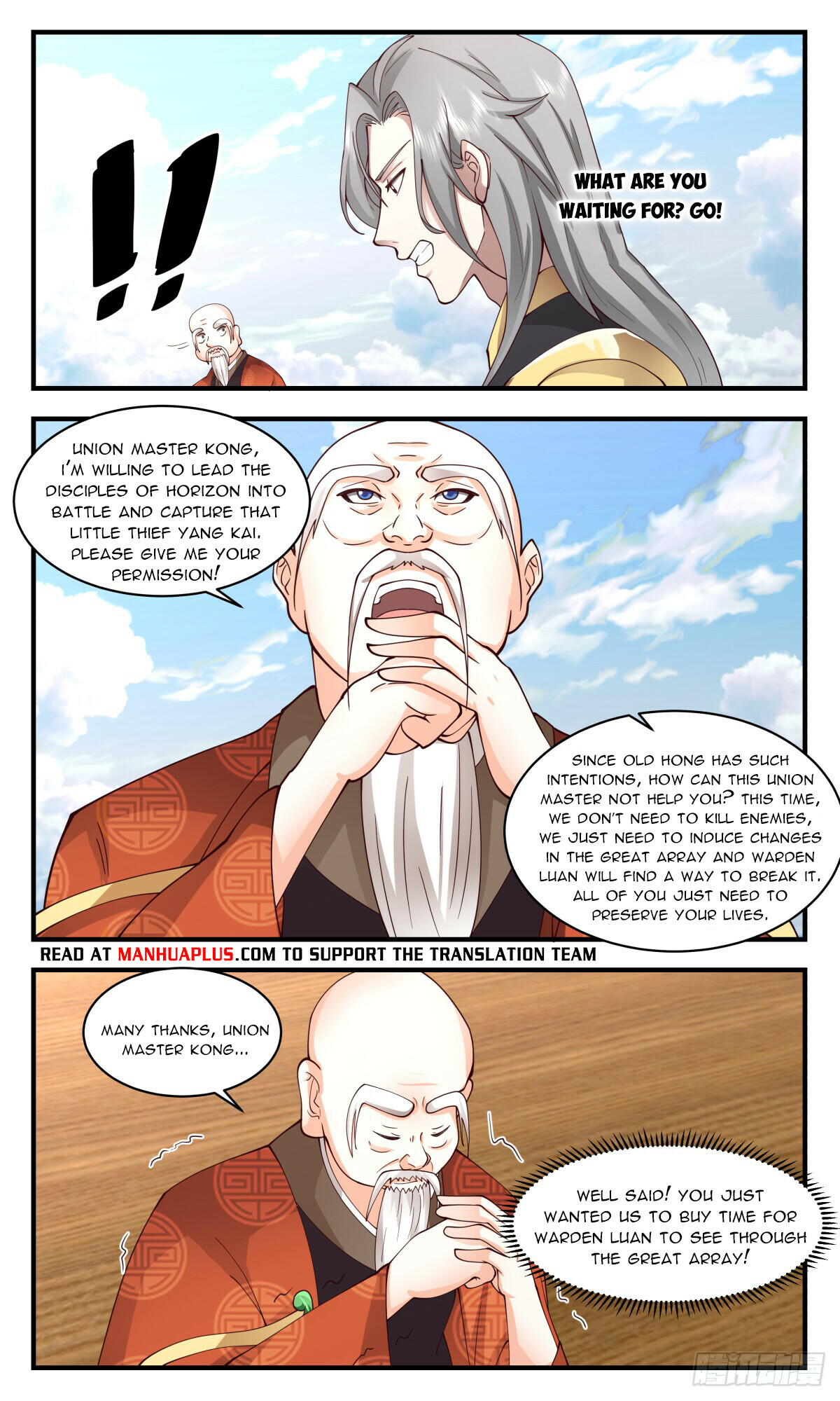 Martial Peak Chapter 2763 - 6