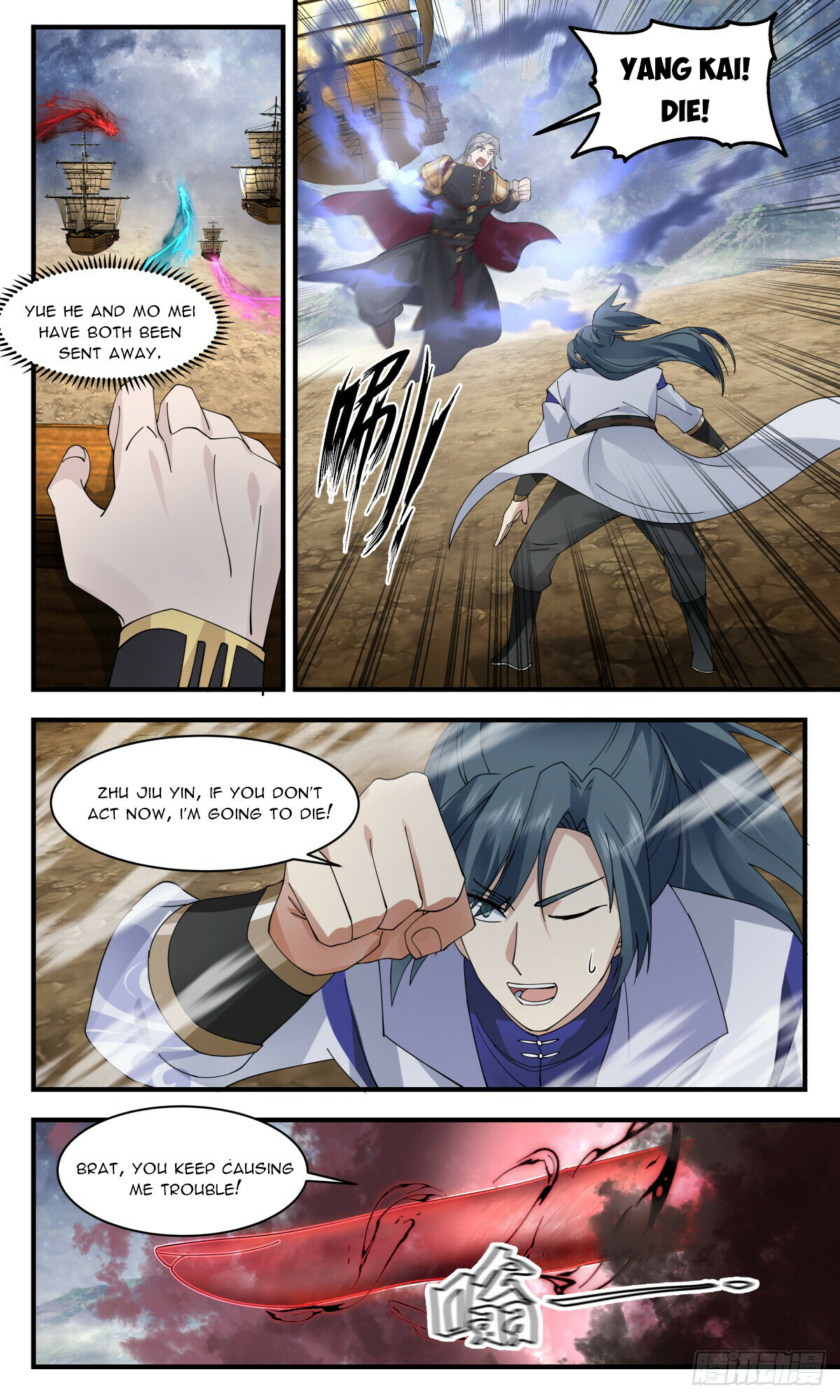 Martial Peak Chapter 2765 - 4