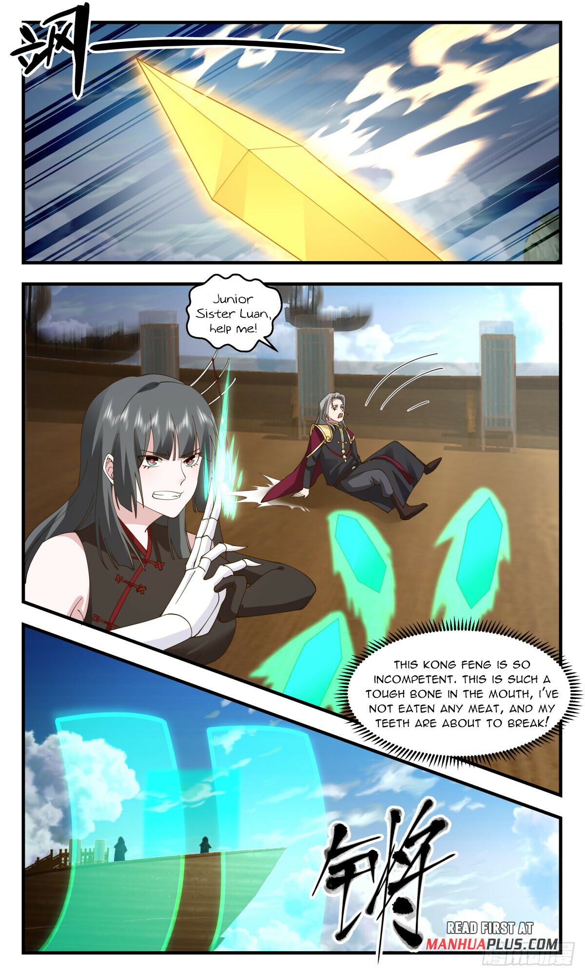Martial Peak Chapter 2764 - 7
