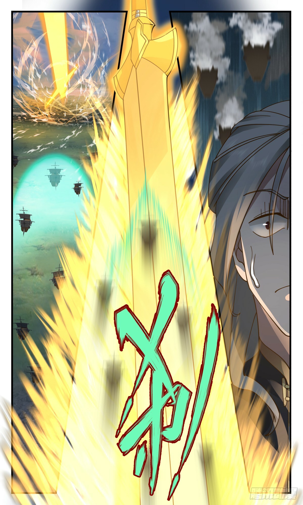 Martial Peak Chapter 2764 - 8