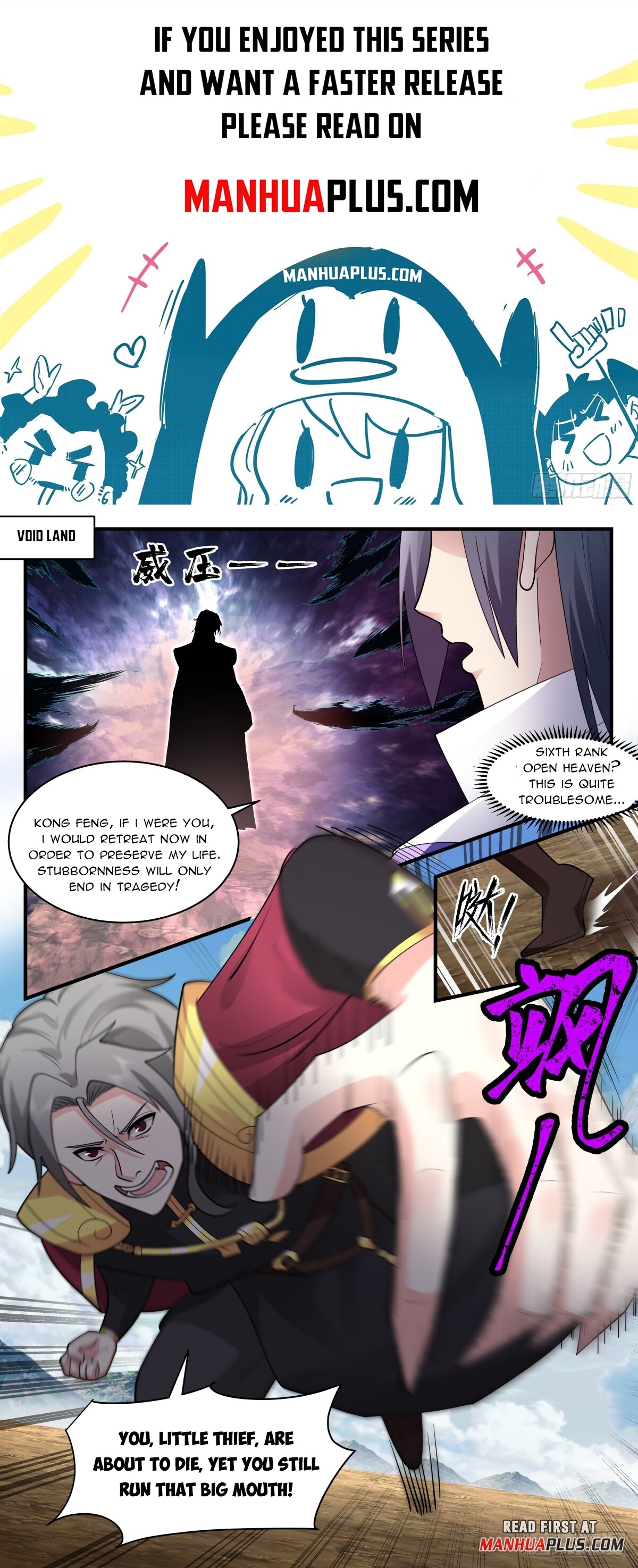 Martial Peak Chapter 2766 - 1