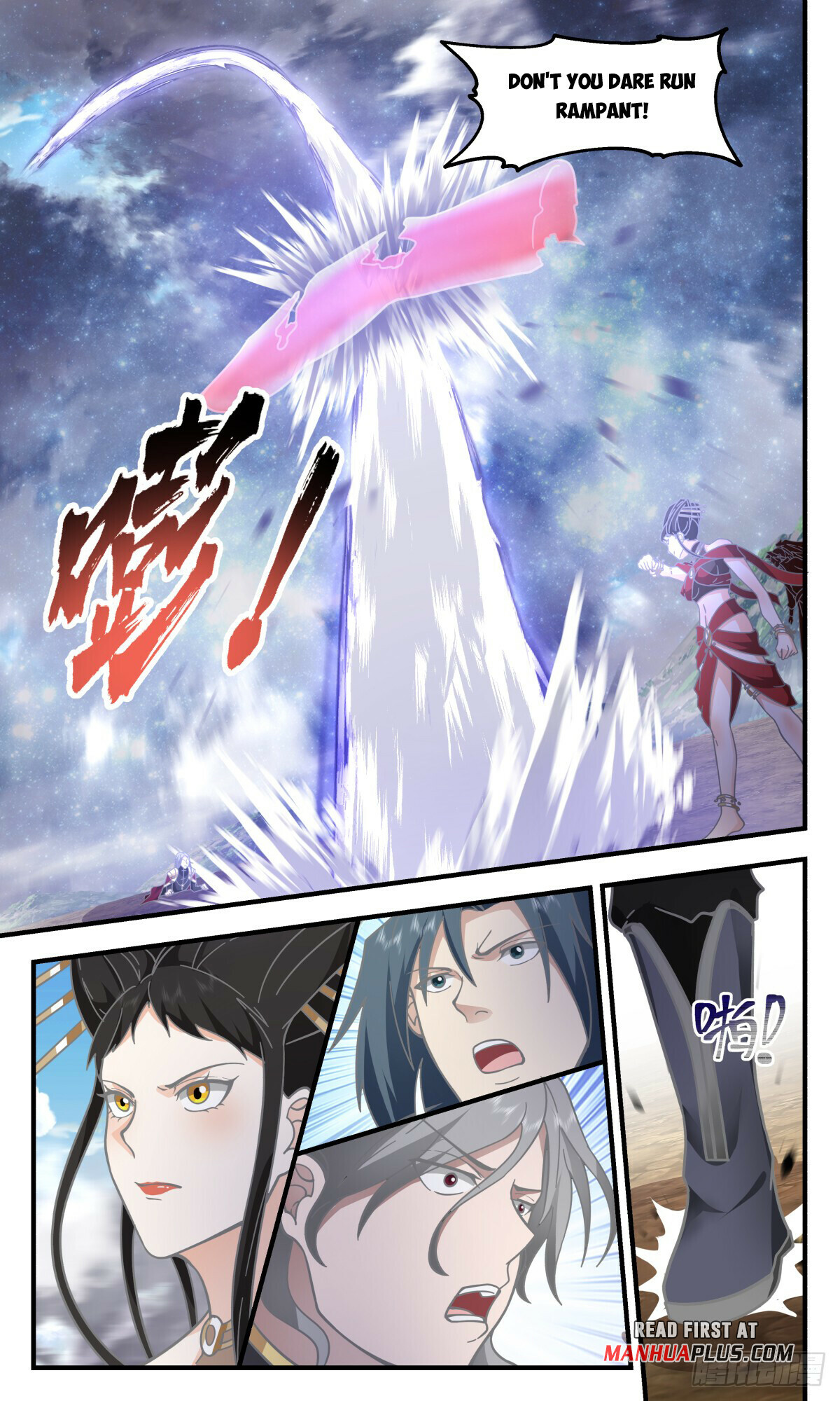 Martial Peak Chapter 2765 - 7