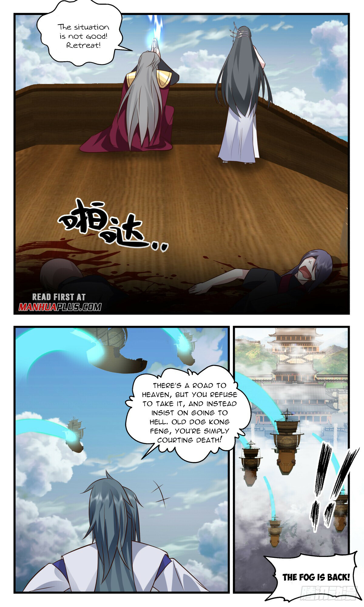 Martial Peak Chapter 2764 - 9