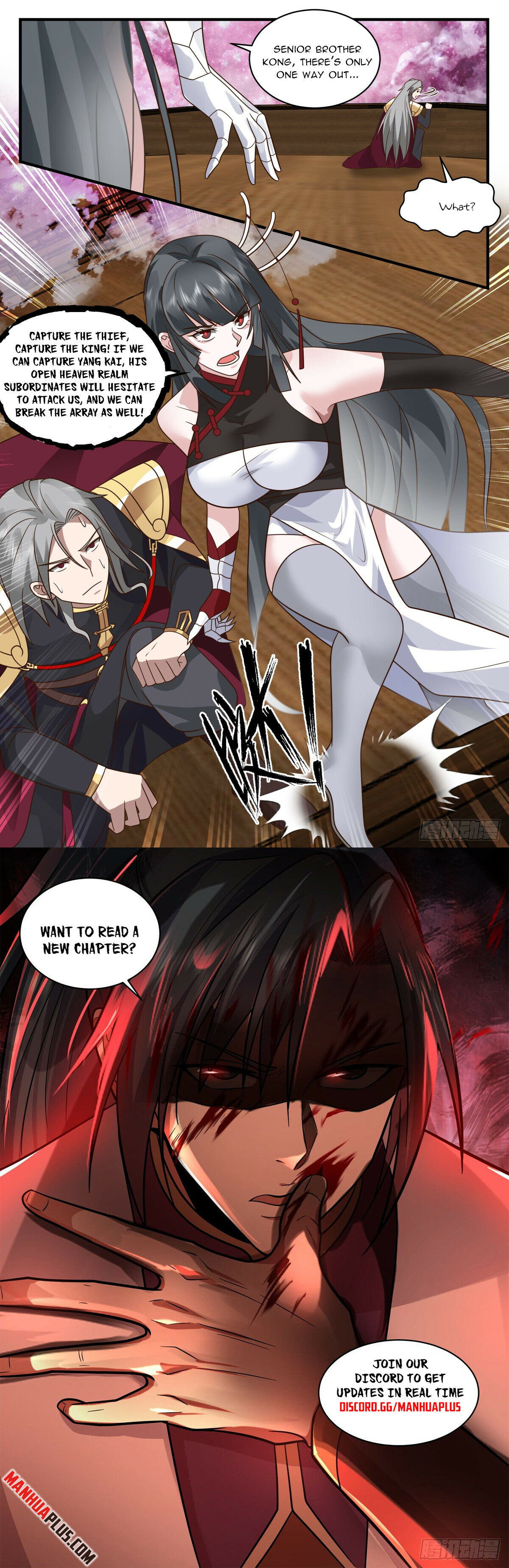 Martial Peak Chapter 2764 - 12