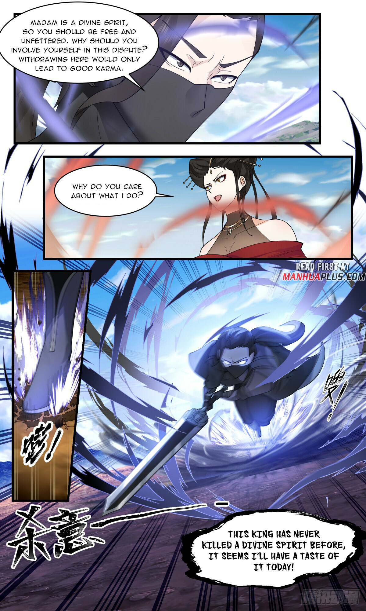 Martial Peak Chapter 2765 - 11
