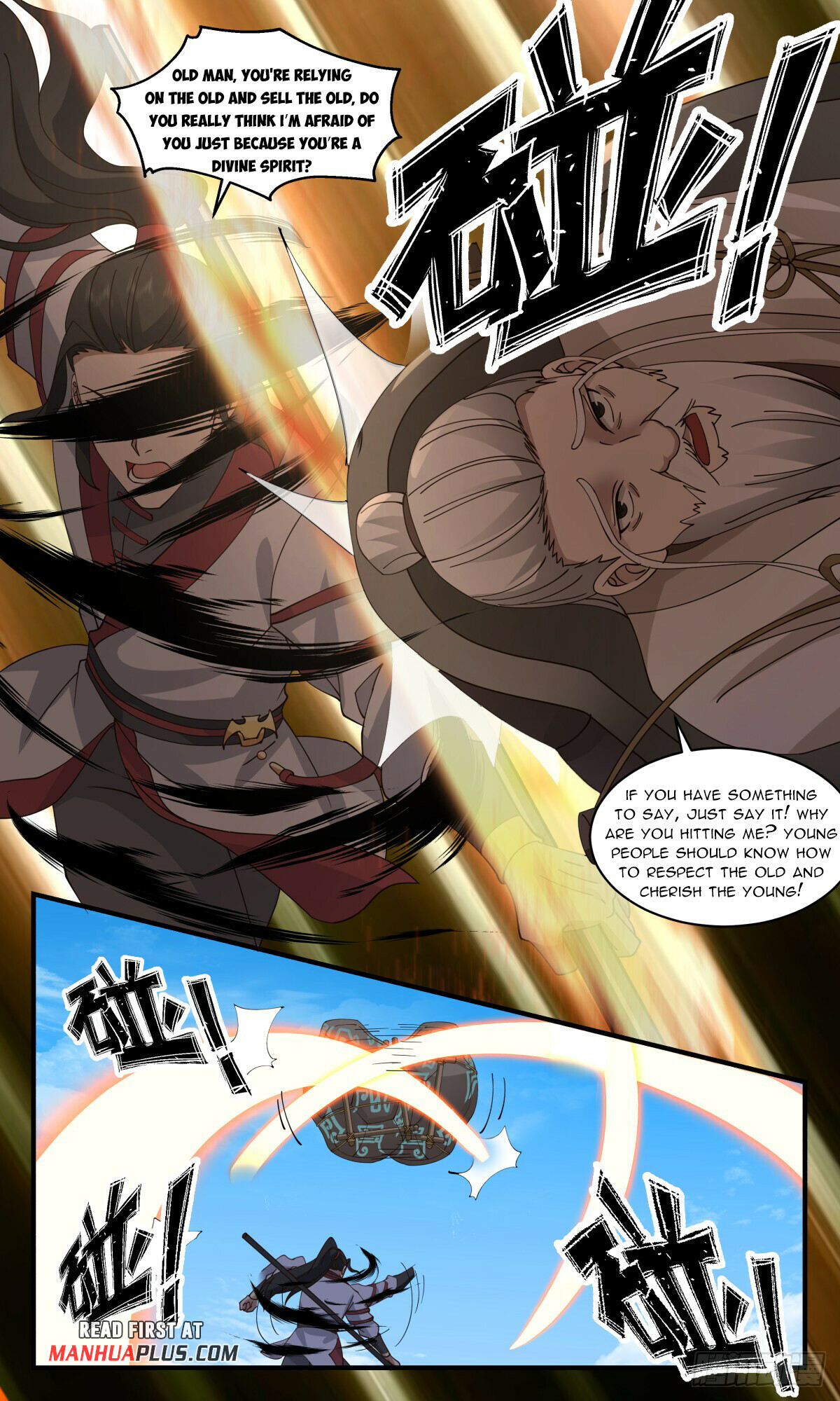 Martial Peak Chapter 2767 - 3